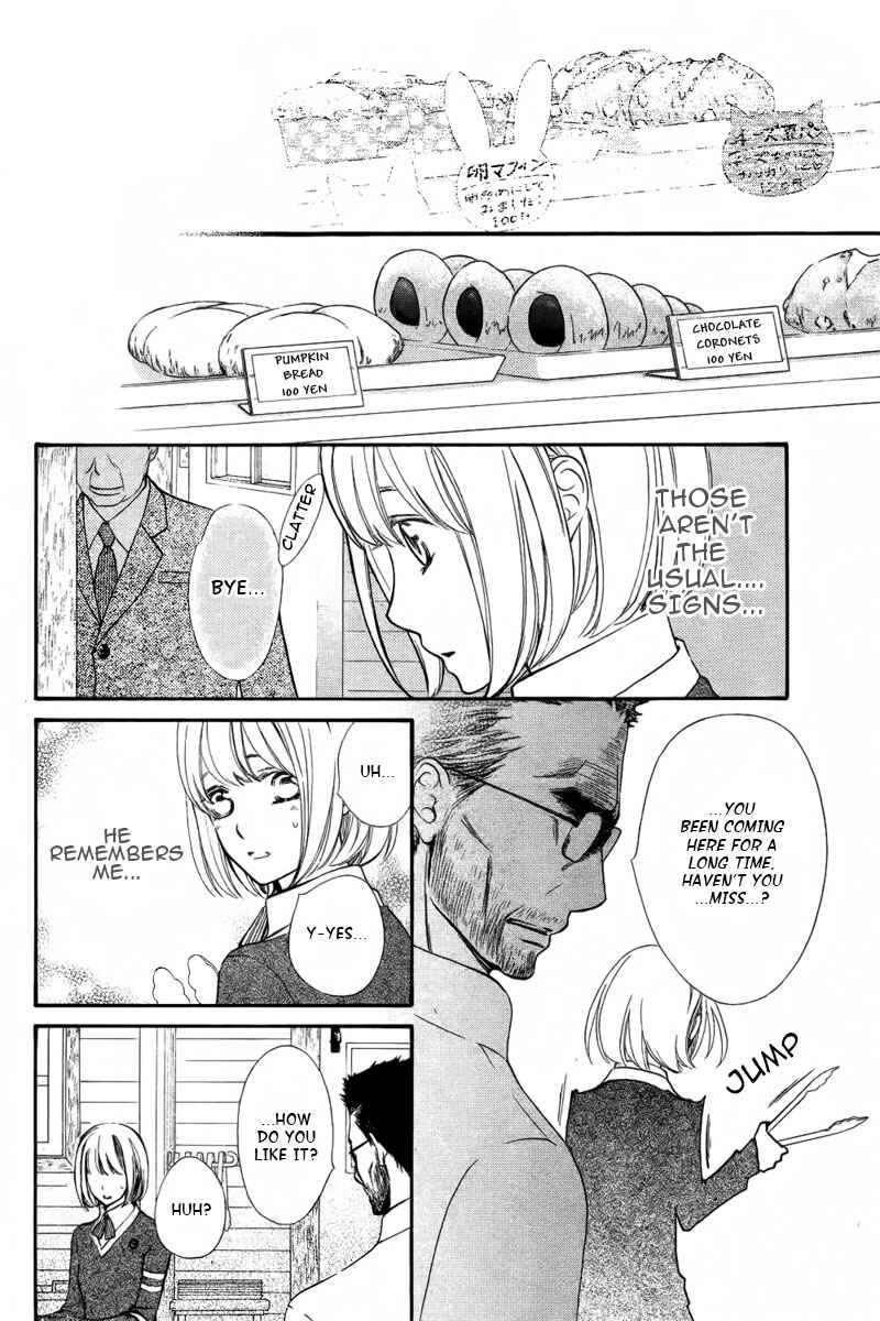 Page 9 Chapter Unknown_b4b2 Watashi to Fukigen na Panya-san