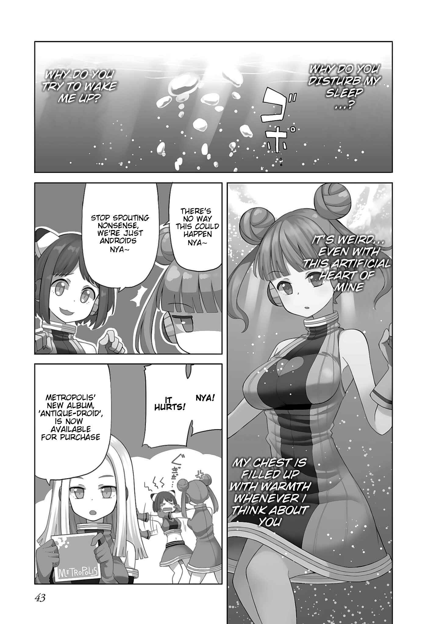 Page 1 Chapter 4 Hinomoto Sanshimai wa Kamatte Hoshii