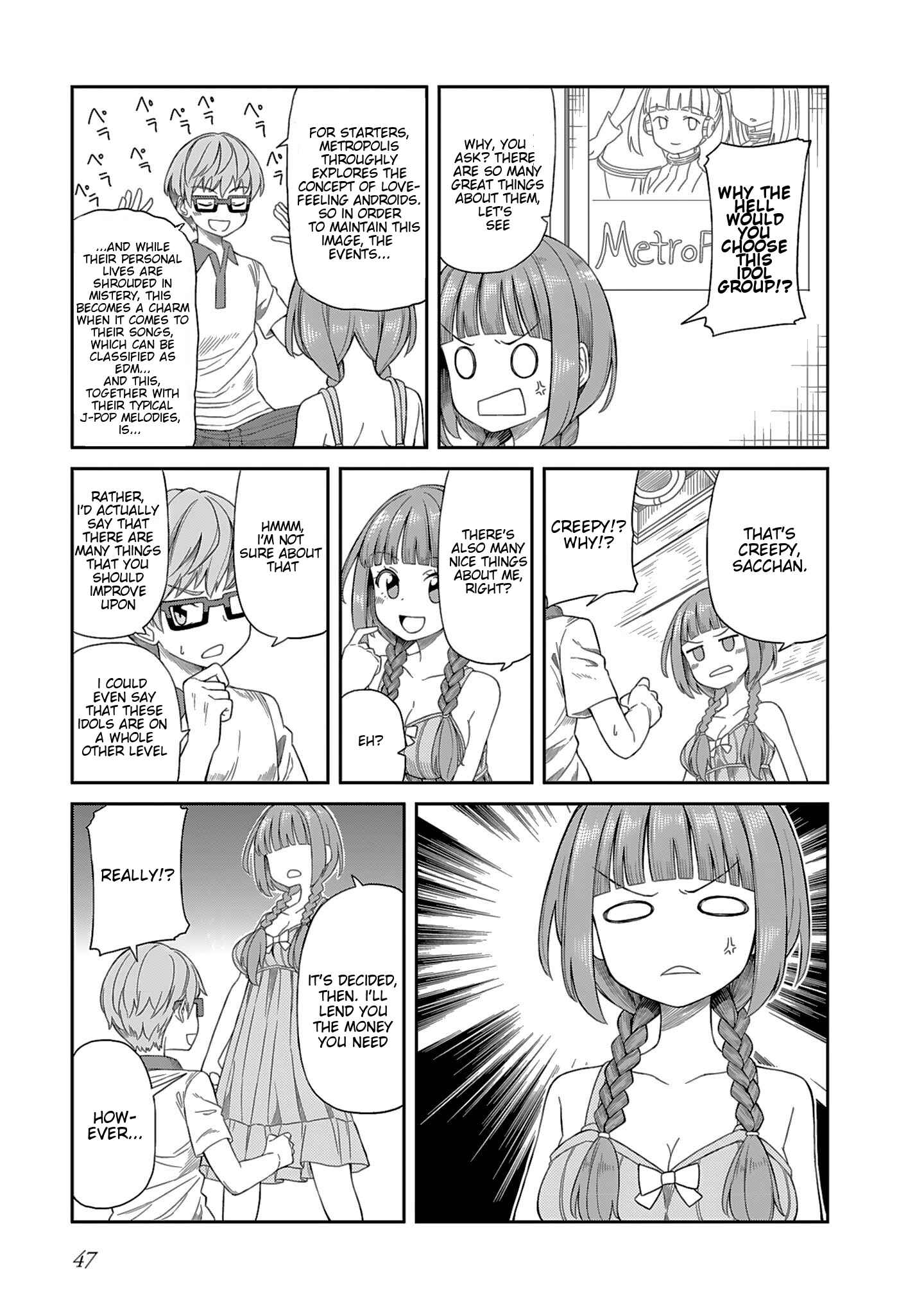 Page 5 Chapter 4 Hinomoto Sanshimai wa Kamatte Hoshii