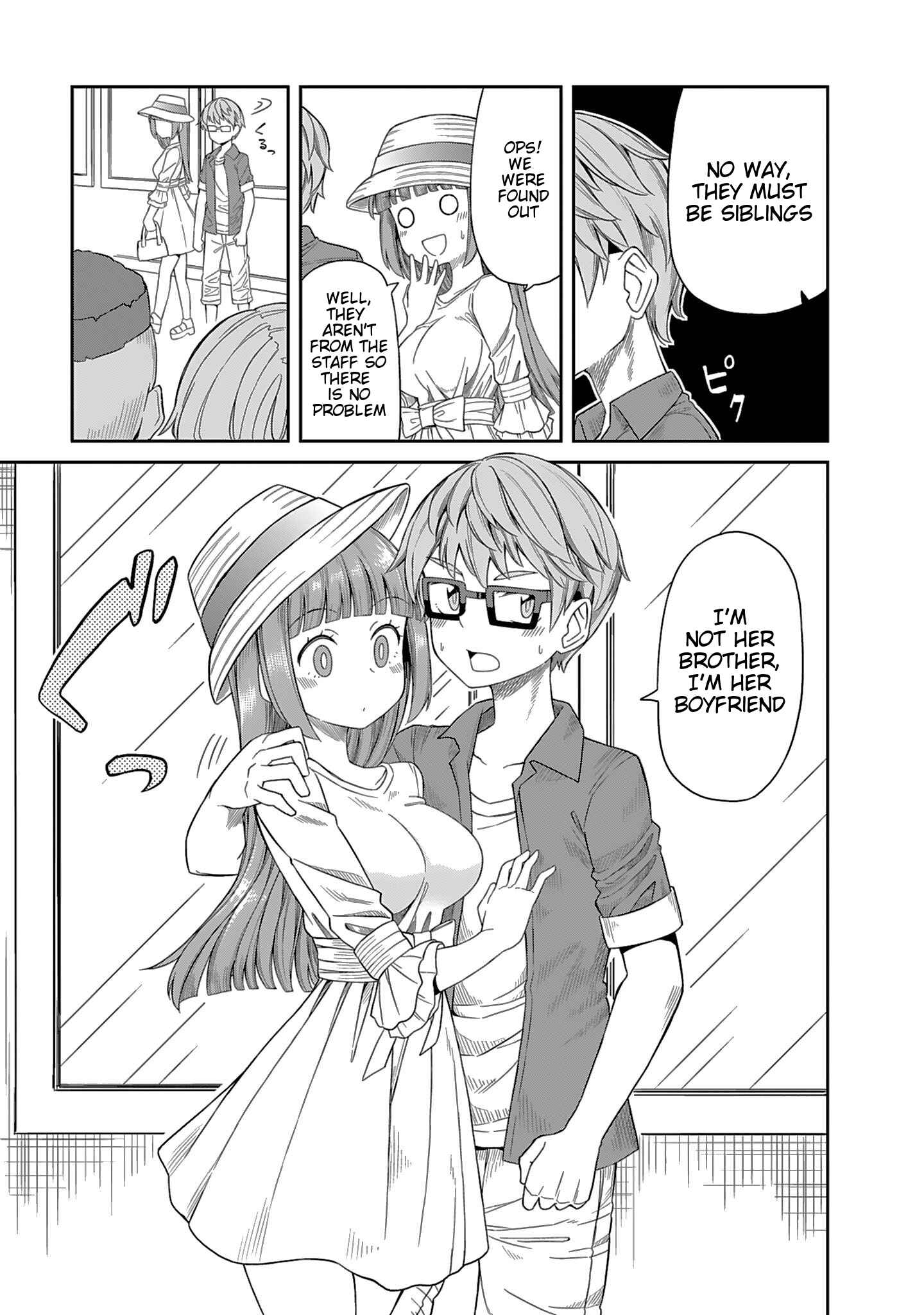 Page 7 Chapter 9 Hinomoto Sanshimai wa Kamatte Hoshii