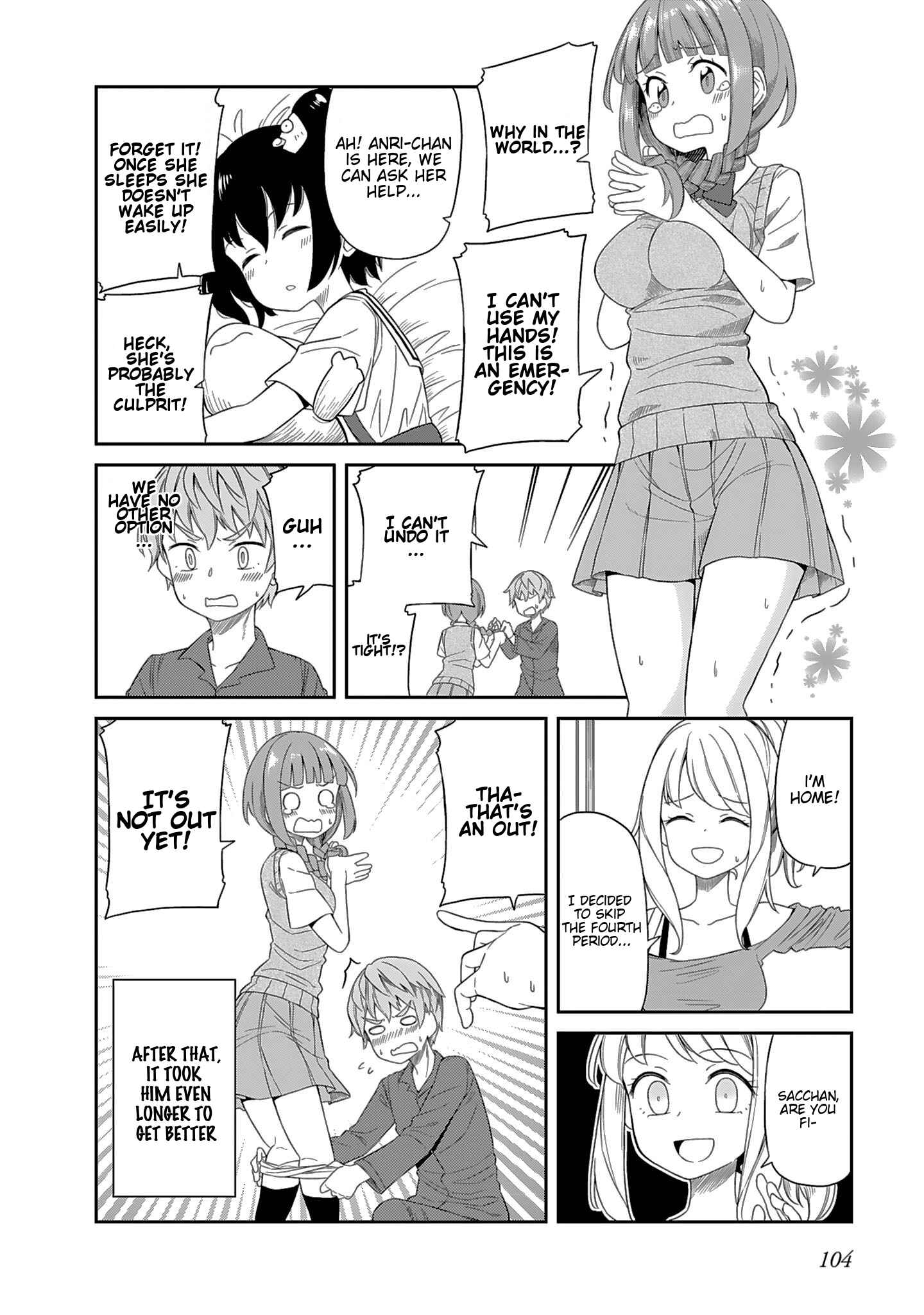 Page 12 Chapter 8 Hinomoto Sanshimai wa Kamatte Hoshii
