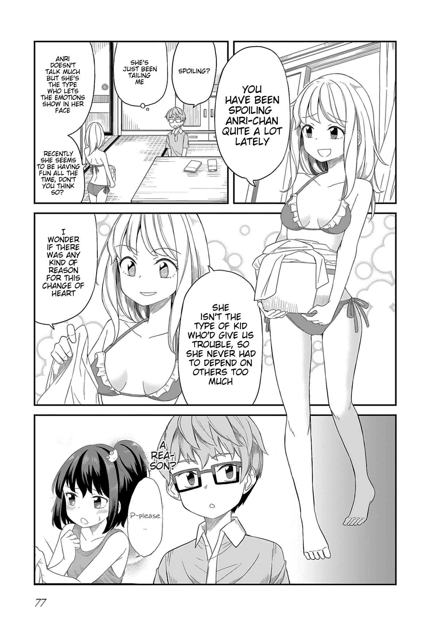 Page 11 Chapter 6 Hinomoto Sanshimai wa Kamatte Hoshii