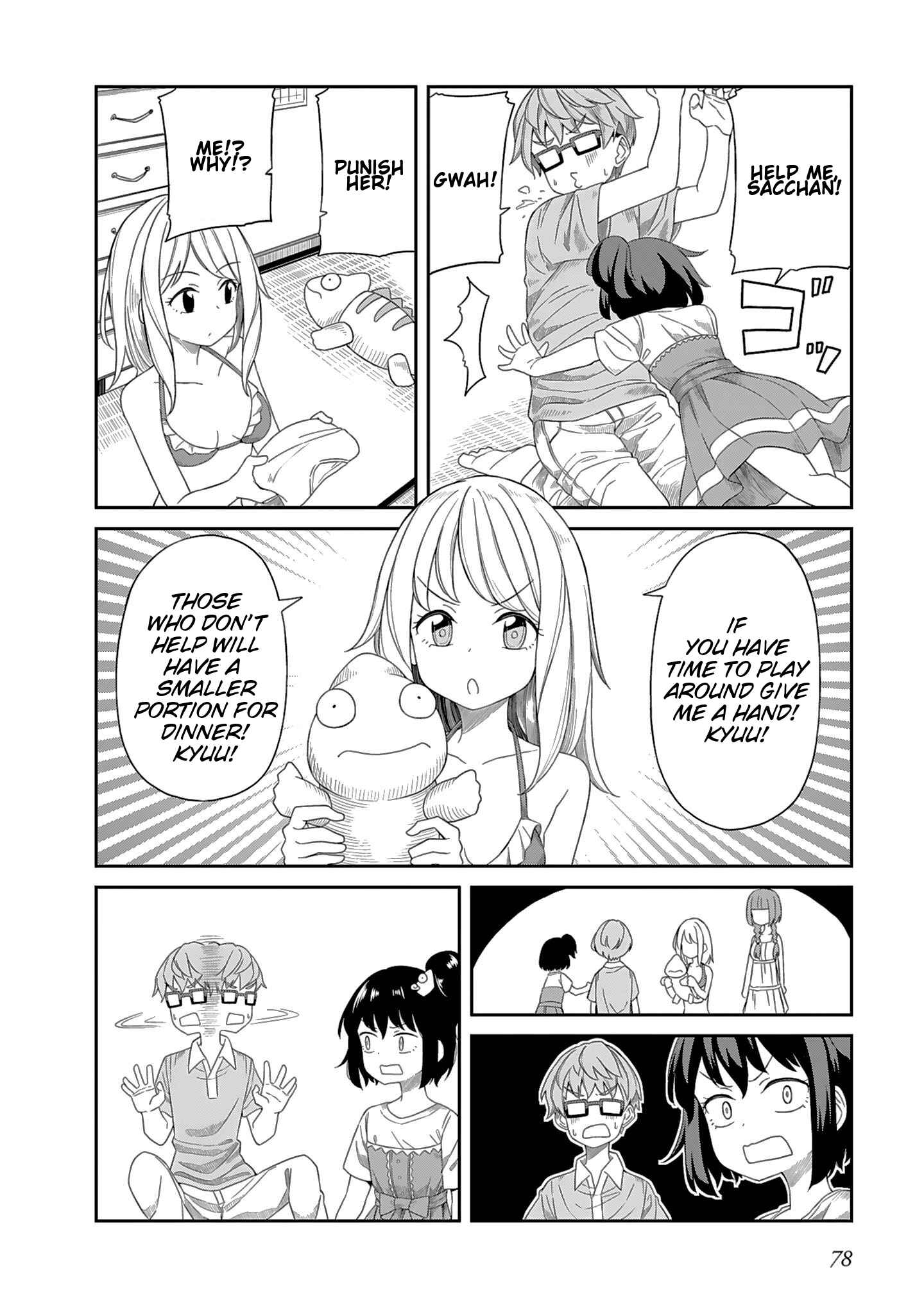 Page 12 Chapter 6 Hinomoto Sanshimai wa Kamatte Hoshii