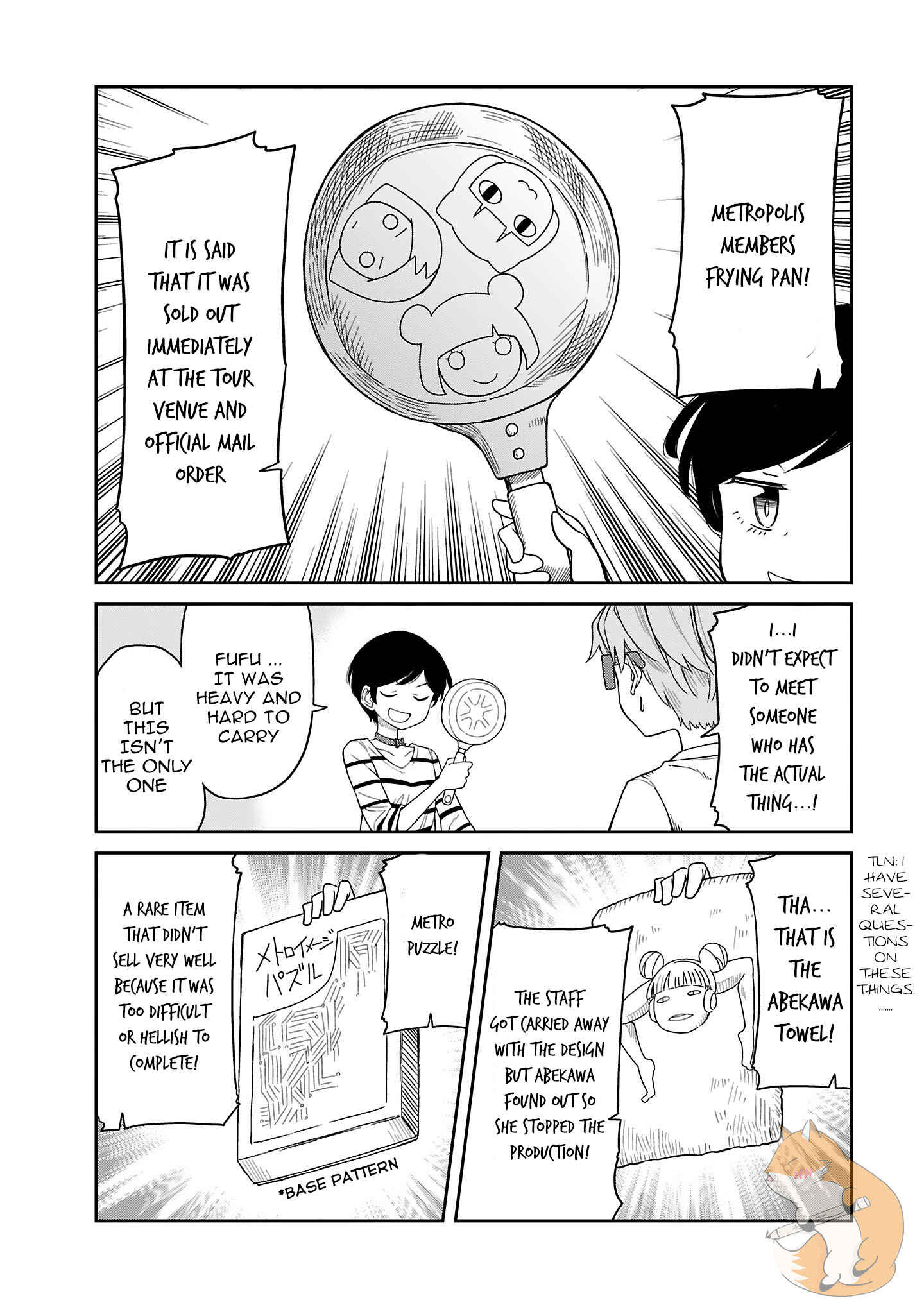 Page 4 Chapter 14 Hinomoto Sanshimai wa Kamatte Hoshii