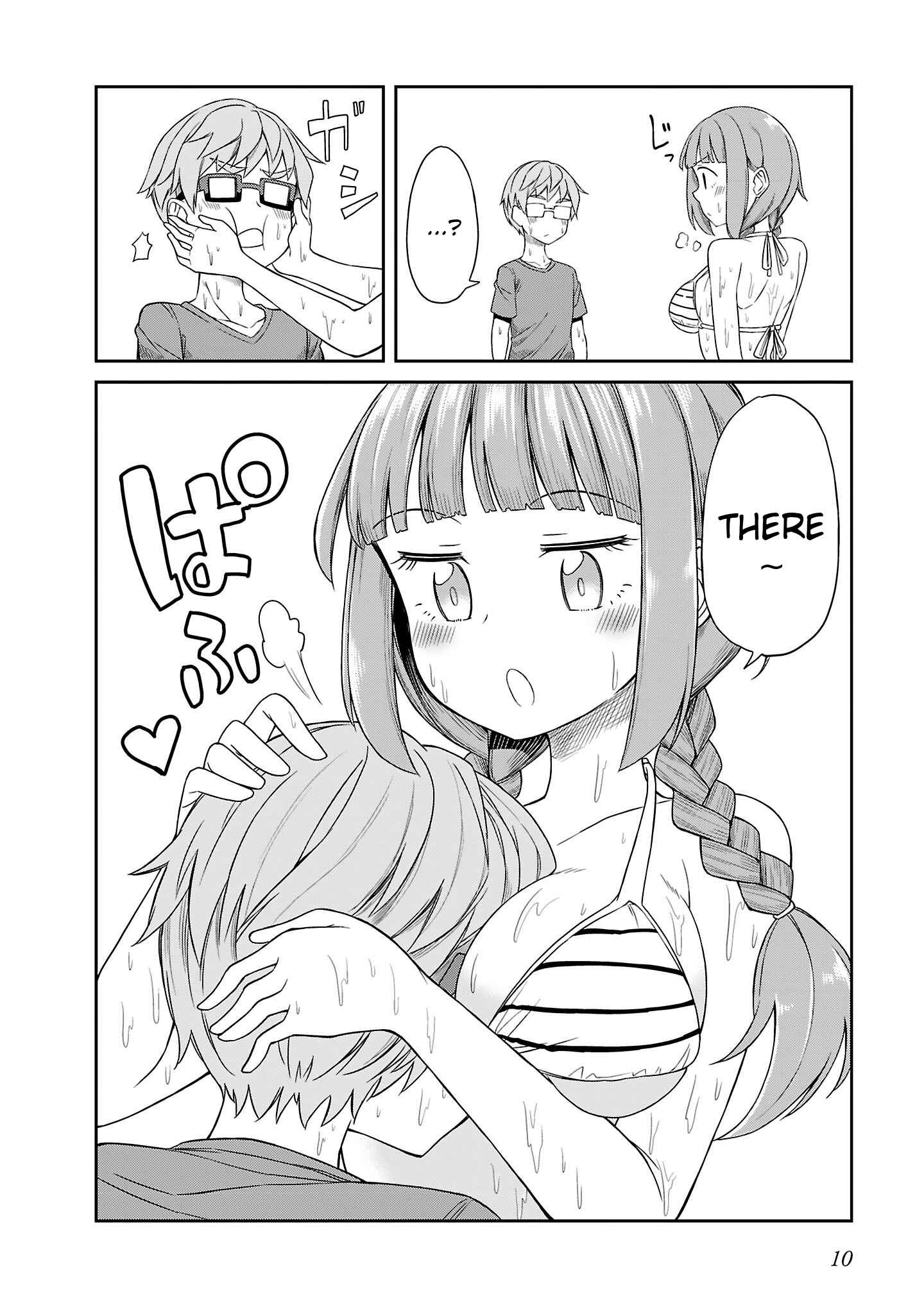 Page 12 Chapter 10 Hinomoto Sanshimai wa Kamatte Hoshii