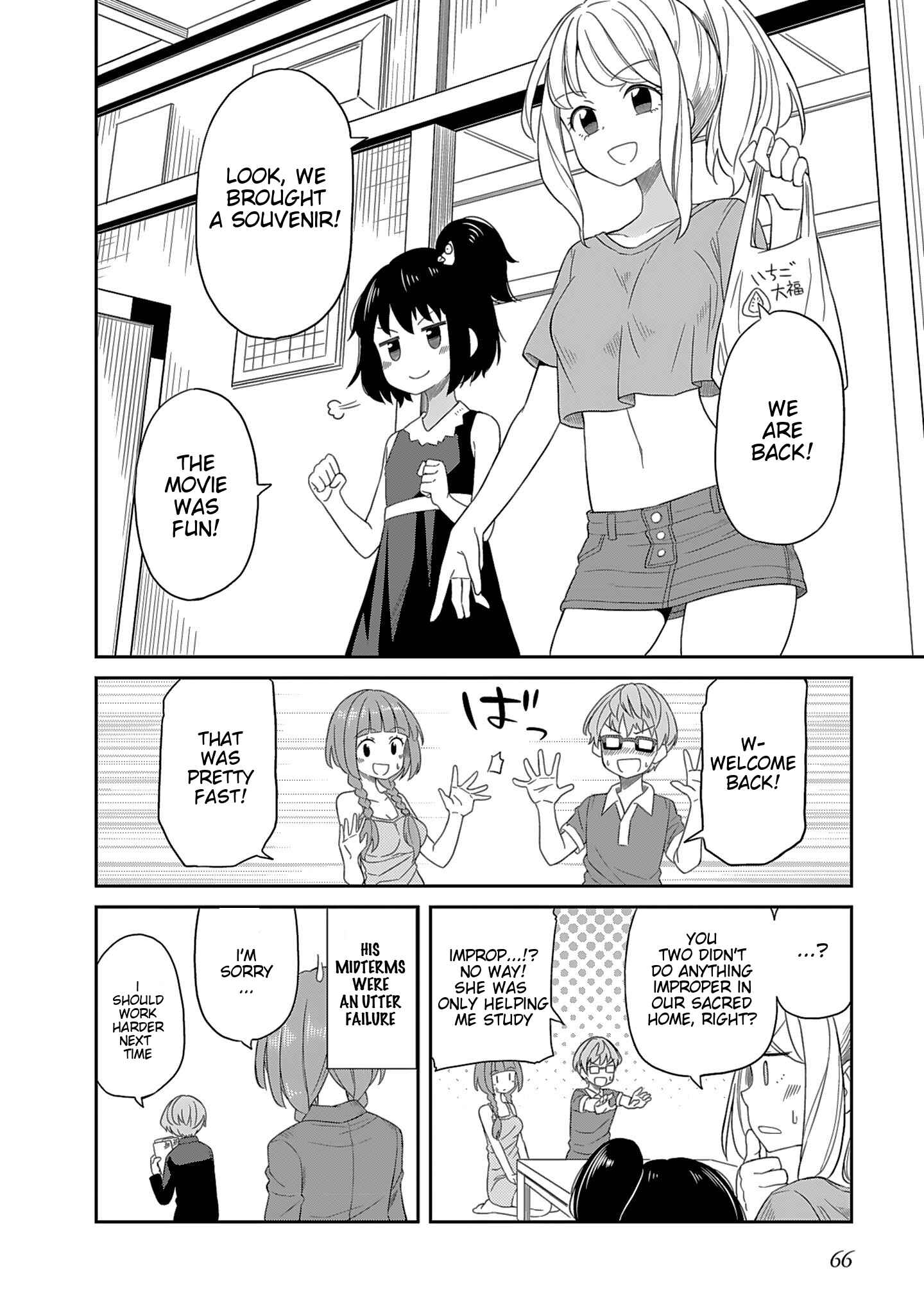 Page 12 Chapter 5 Hinomoto Sanshimai wa Kamatte Hoshii