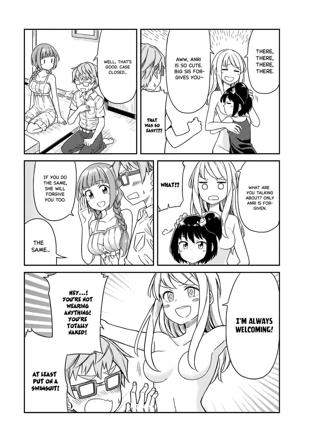 Page 7 Chapter 16 Hinomoto Sanshimai wa Kamatte Hoshii