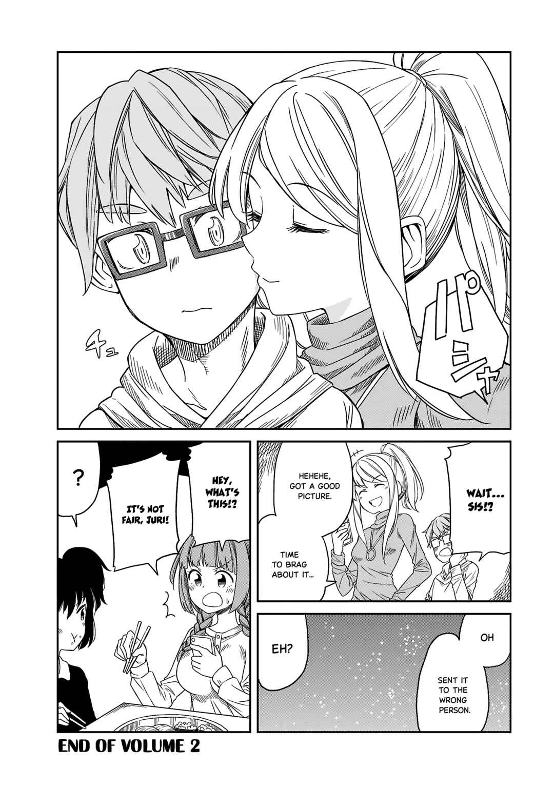 Page 12 Chapter 19 Hinomoto Sanshimai wa Kamatte Hoshii