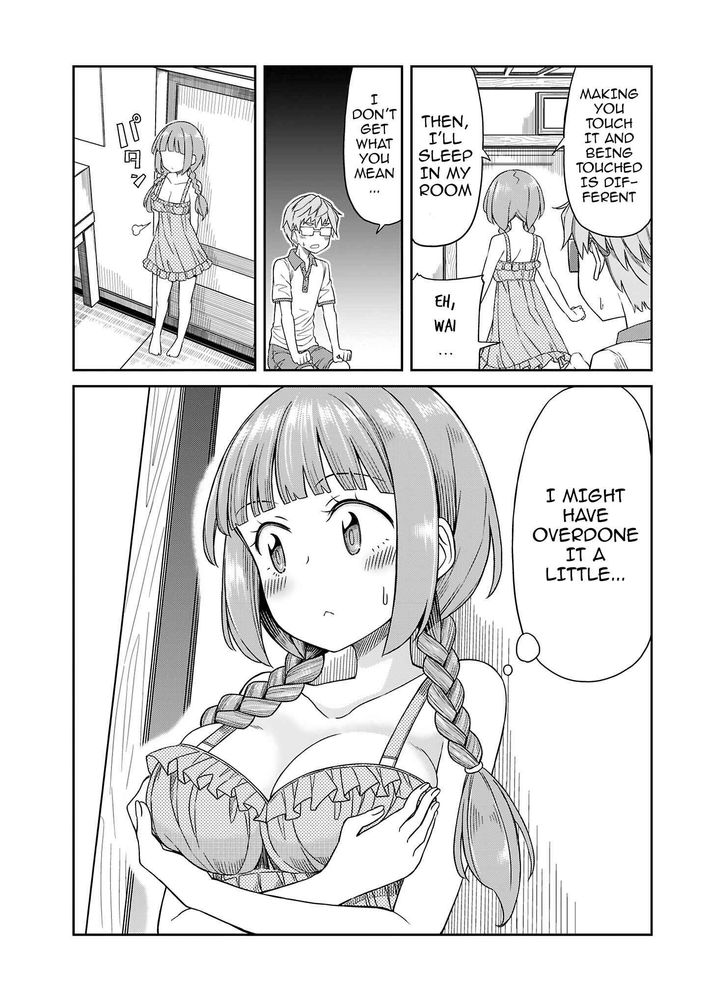 Page 12 Chapter 12 Hinomoto Sanshimai wa Kamatte Hoshii