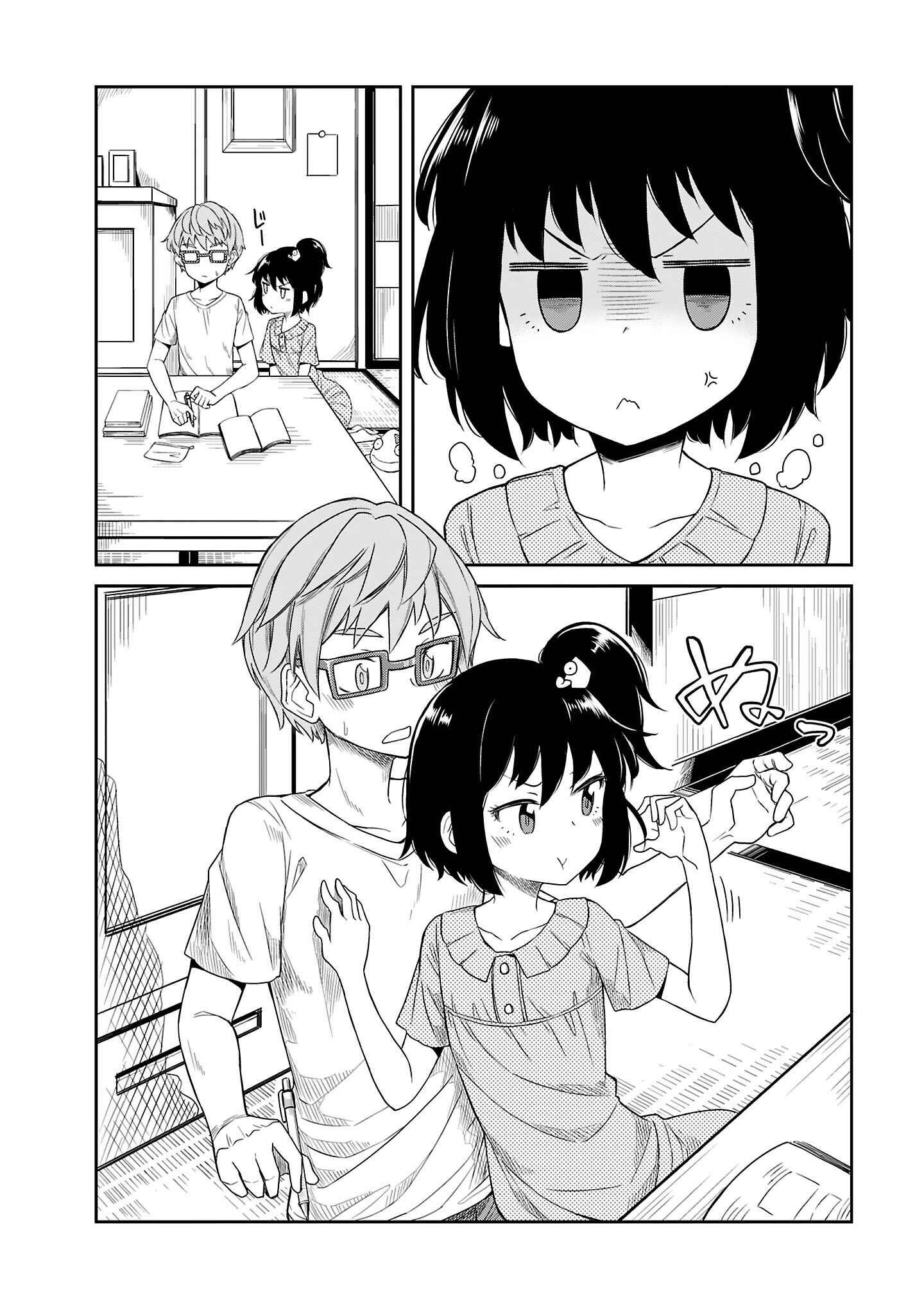 Page 6 Chapter 11 Hinomoto Sanshimai wa Kamatte Hoshii