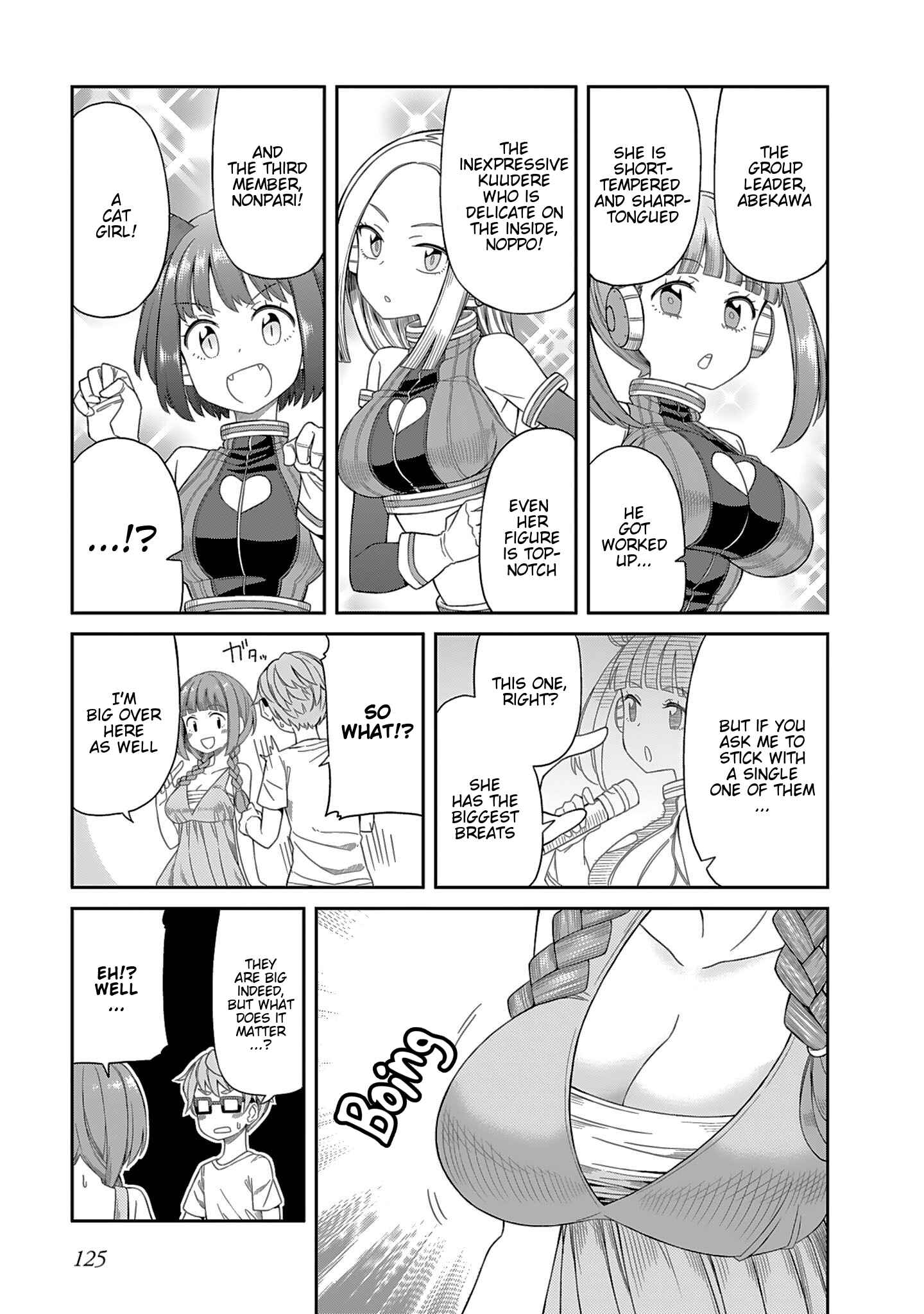 Page 7 Chapter 9.1 Hinomoto Sanshimai wa Kamatte Hoshii