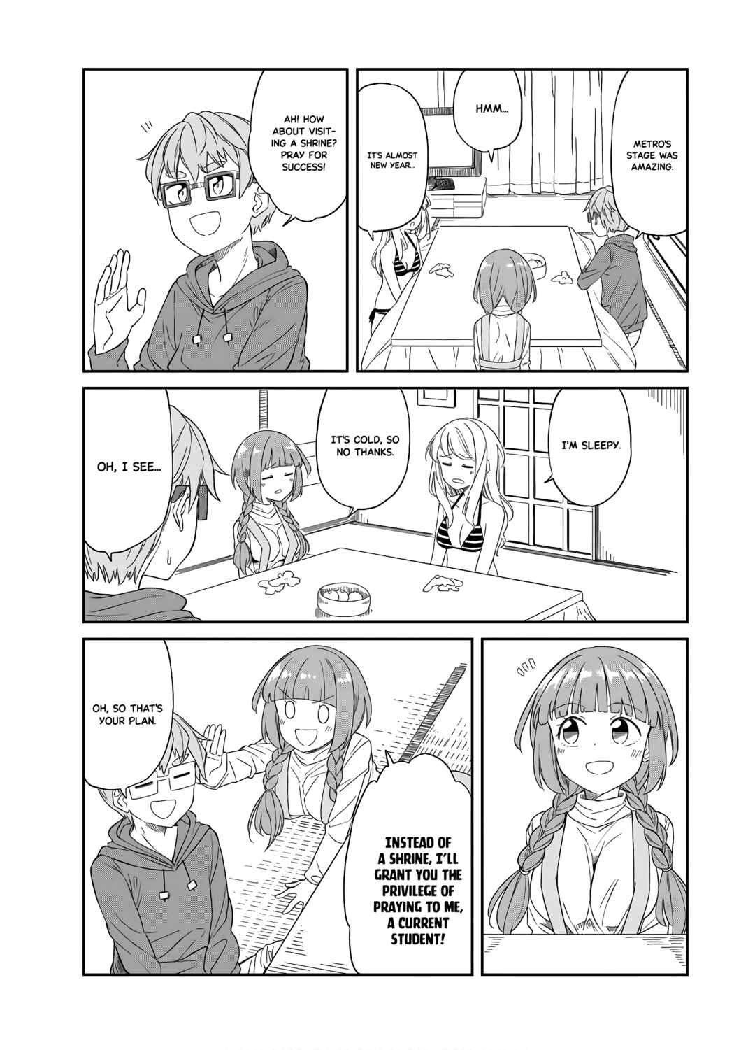 Page 11 Chapter 23 Hinomoto Sanshimai wa Kamatte Hoshii