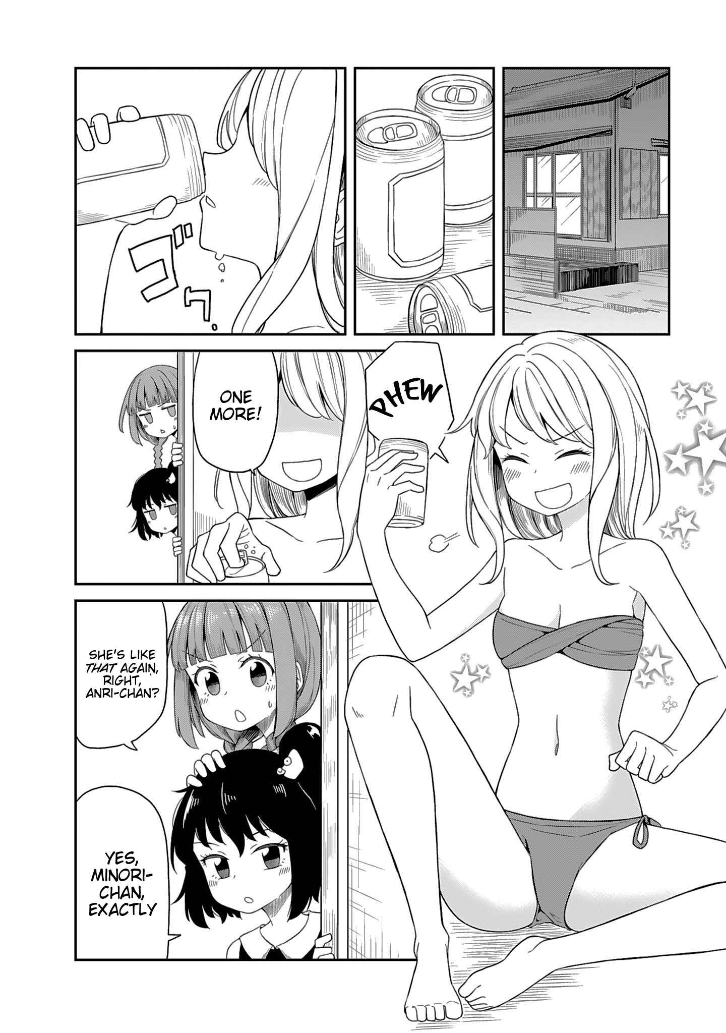 Page 2 Chapter 7 Hinomoto Sanshimai wa Kamatte Hoshii