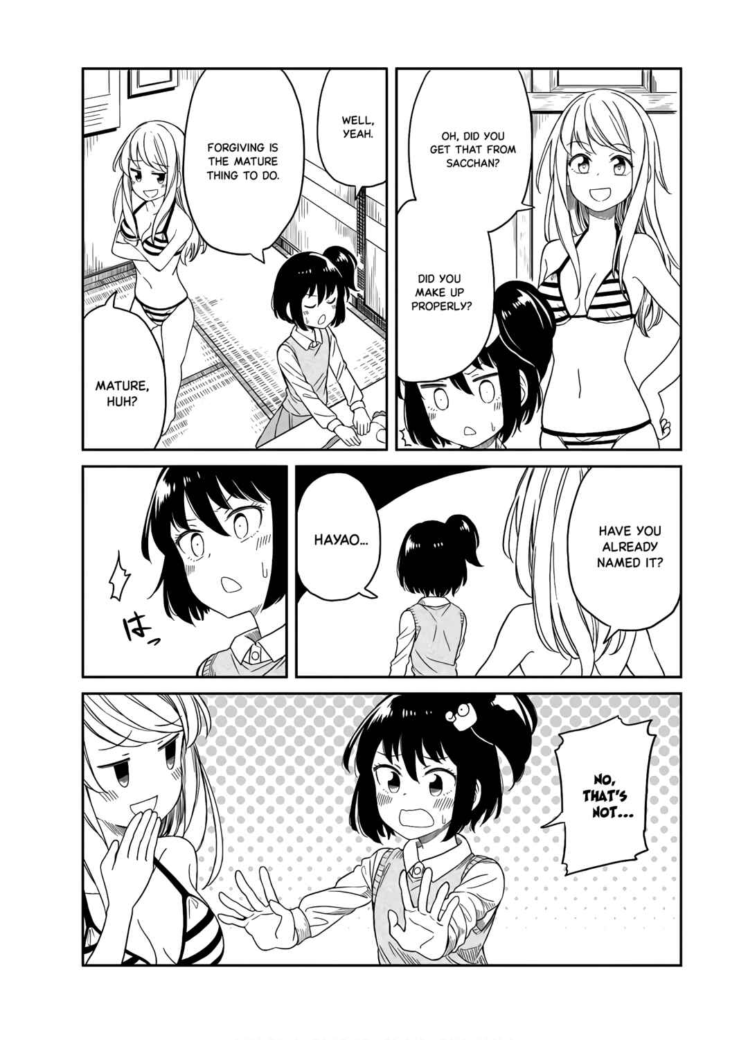 Page 12 Chapter 20 Hinomoto Sanshimai wa Kamatte Hoshii