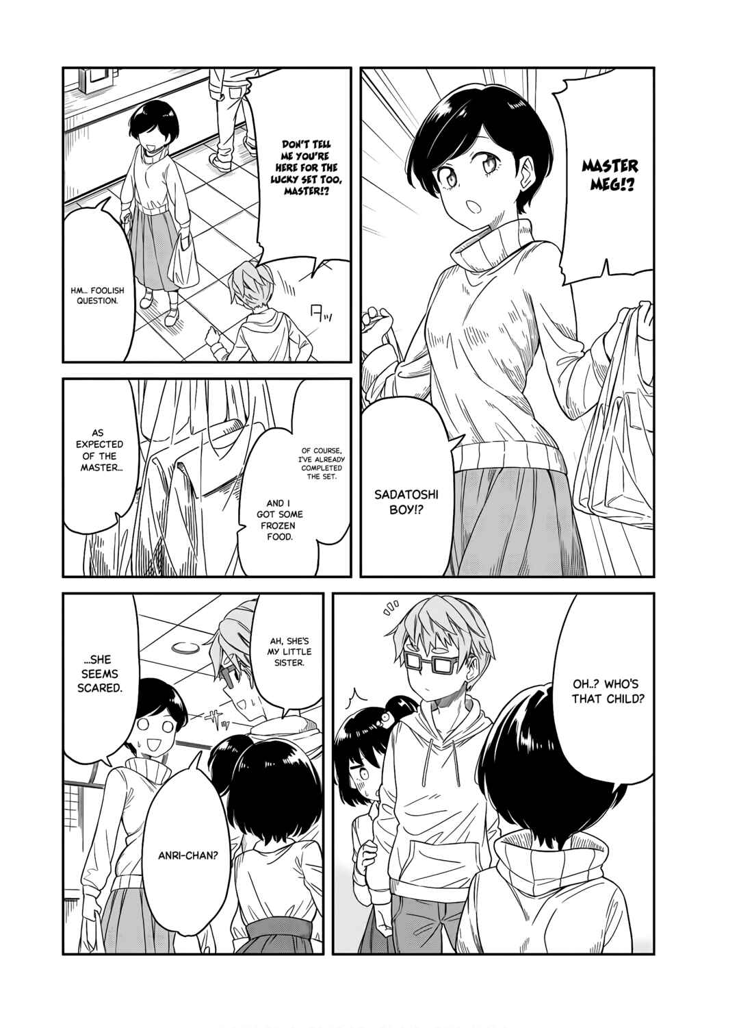 Page 5 Chapter 20 Hinomoto Sanshimai wa Kamatte Hoshii