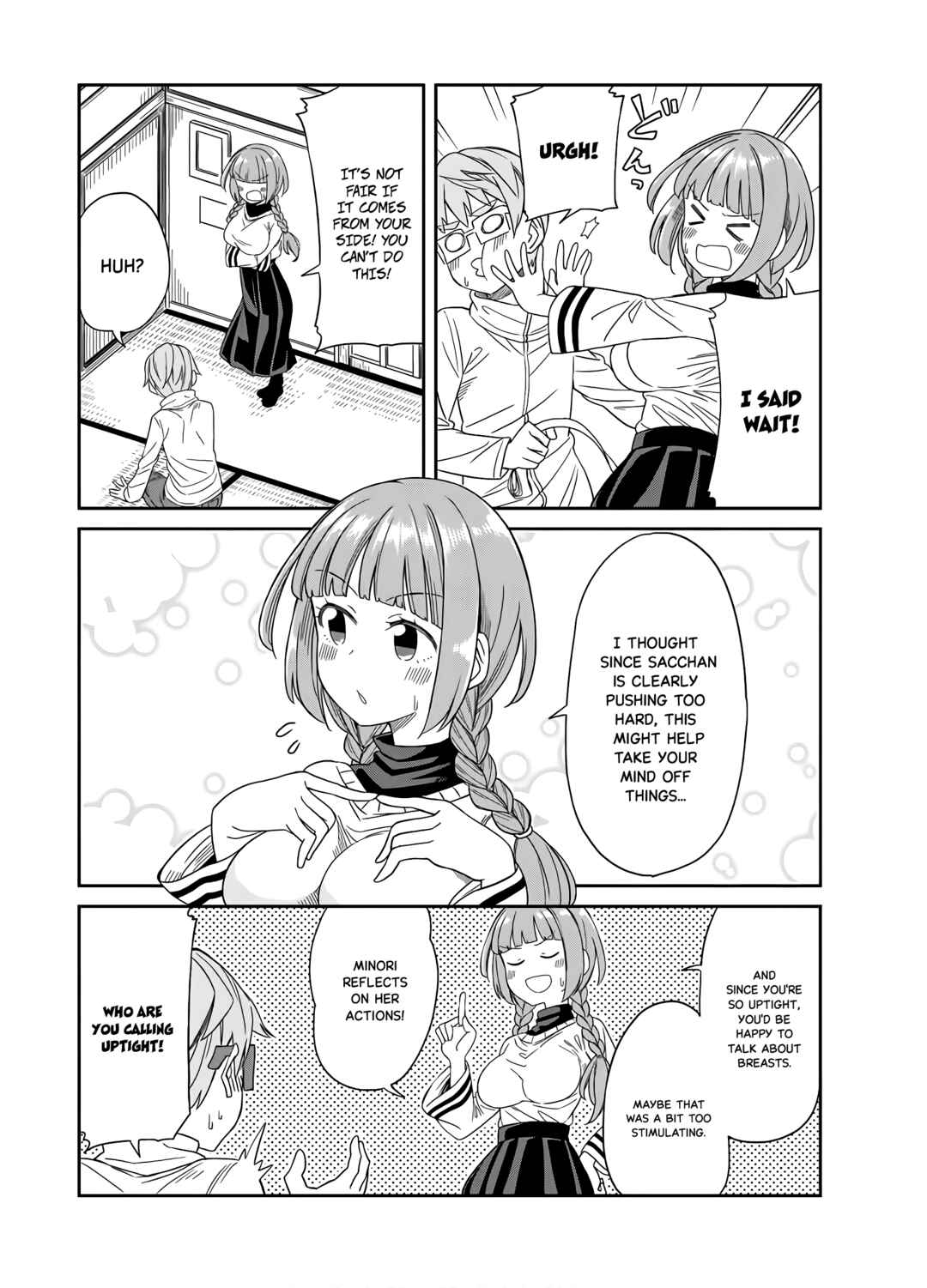 Page 10 Chapter 21 Hinomoto Sanshimai wa Kamatte Hoshii