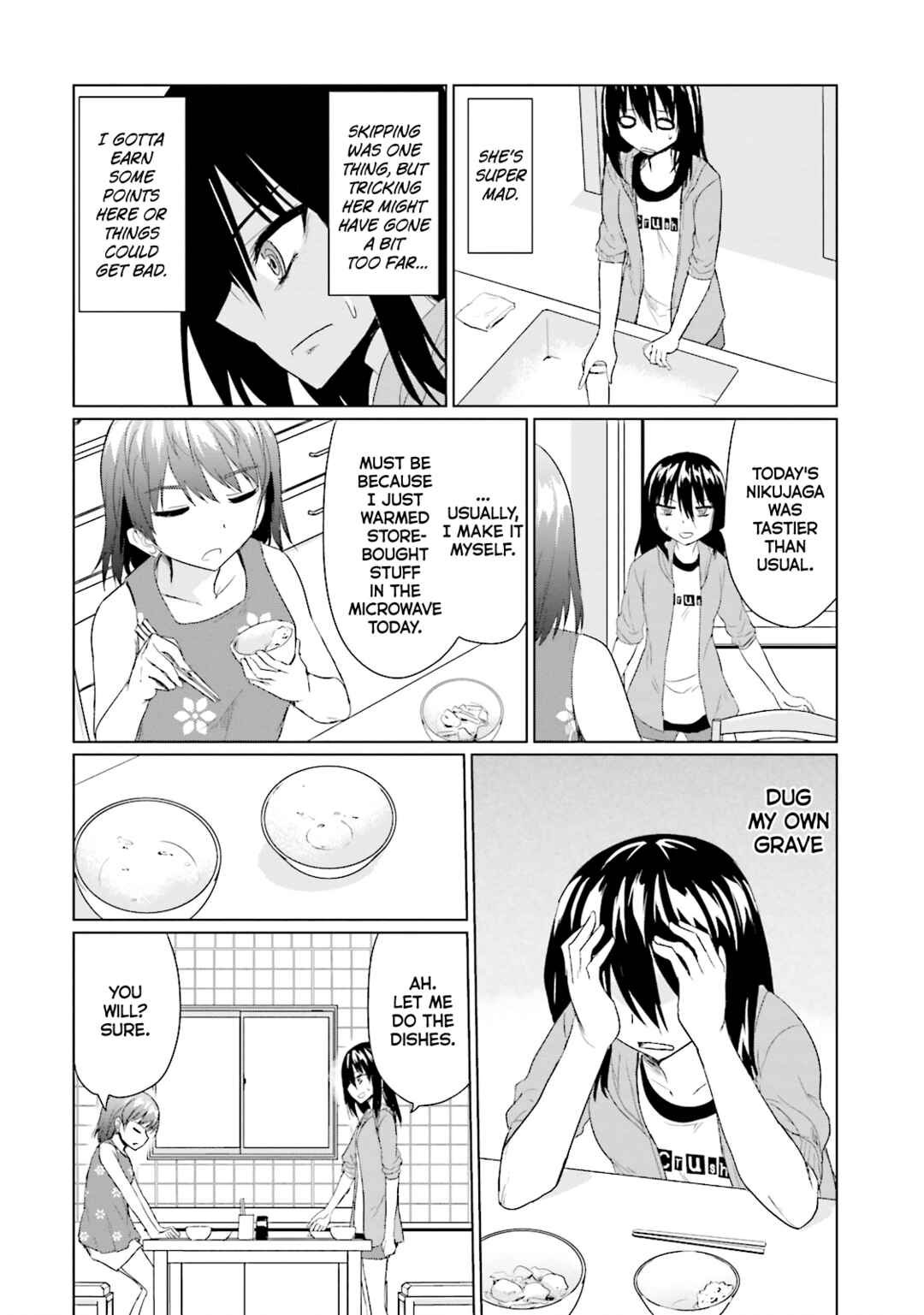 Page 2 Chapter 31 Futoukou no Nichijou