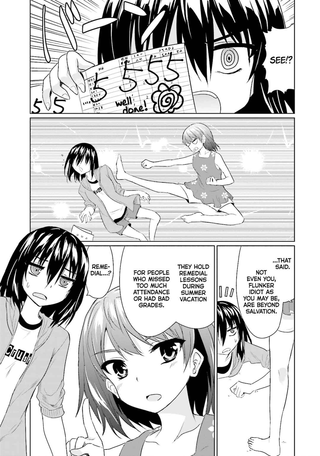 Page 5 Chapter 31 Futoukou no Nichijou