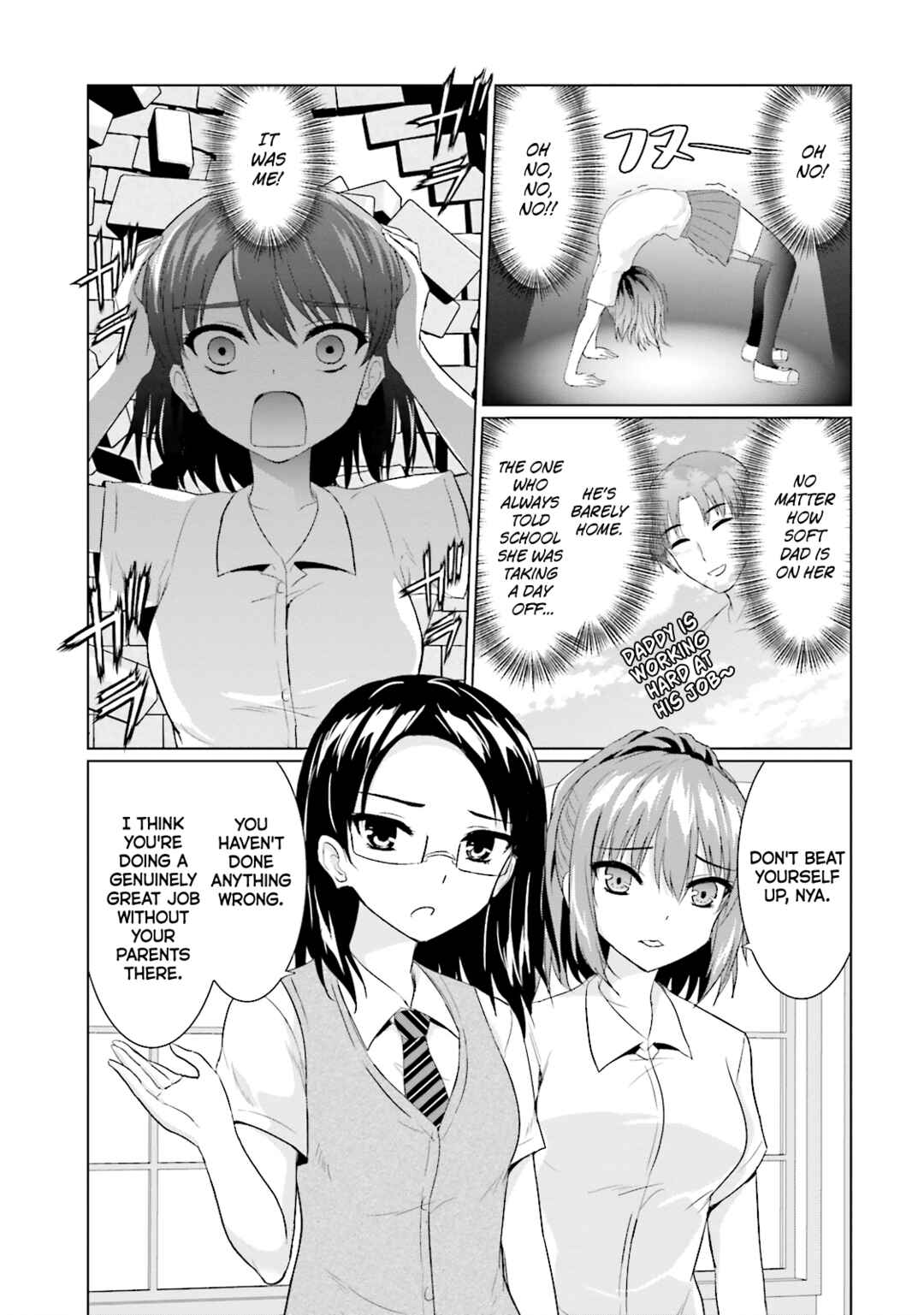 Page 3 Chapter 26 Futoukou no Nichijou