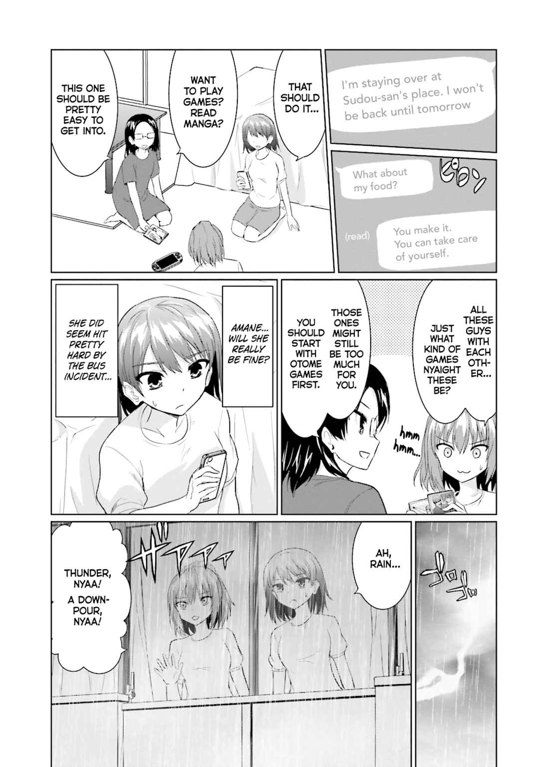 Page 5 Chapter 26 Futoukou no Nichijou