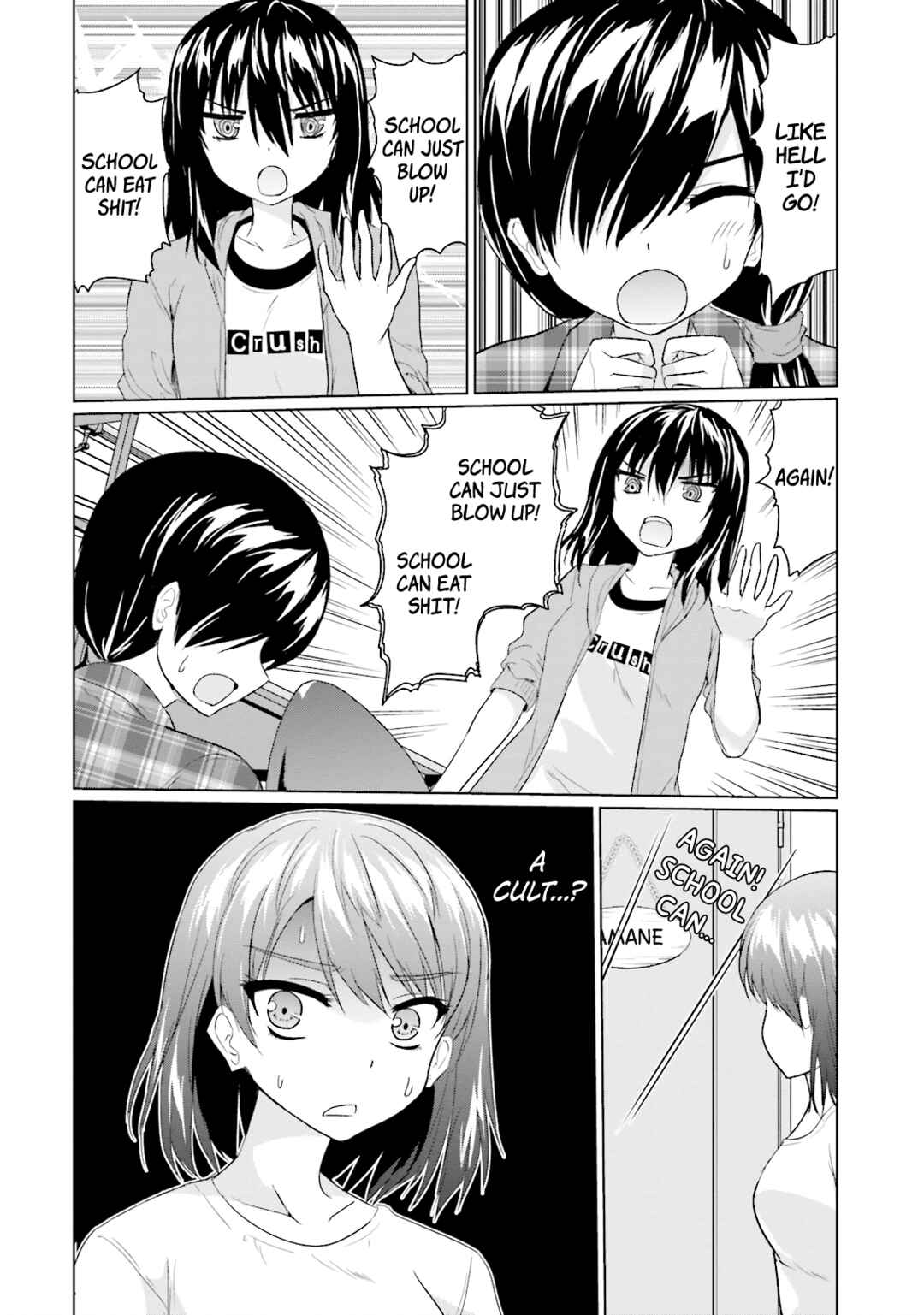 Page 8 Chapter 27 Futoukou no Nichijou