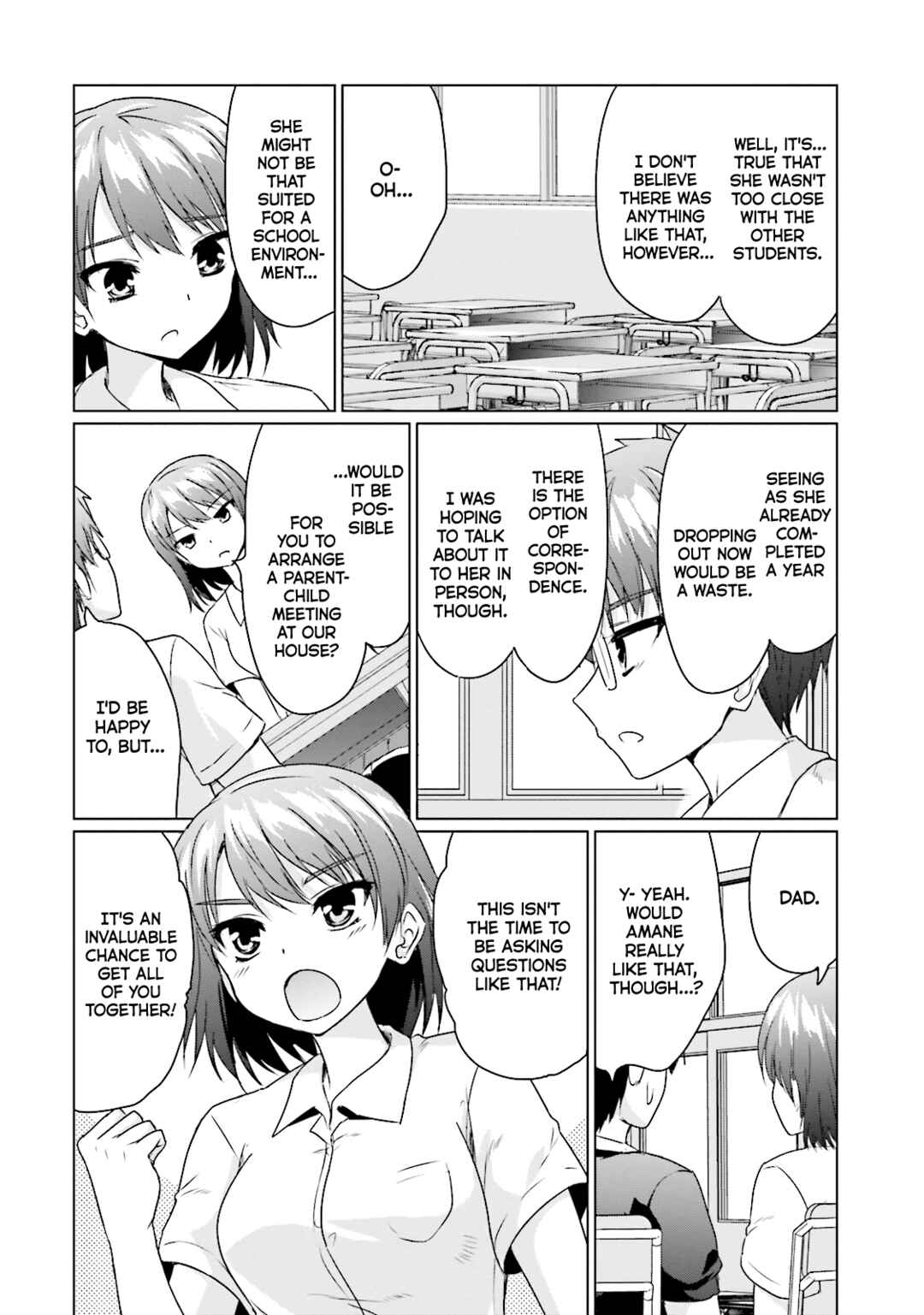 Page 2 Chapter 21 Futoukou no Nichijou