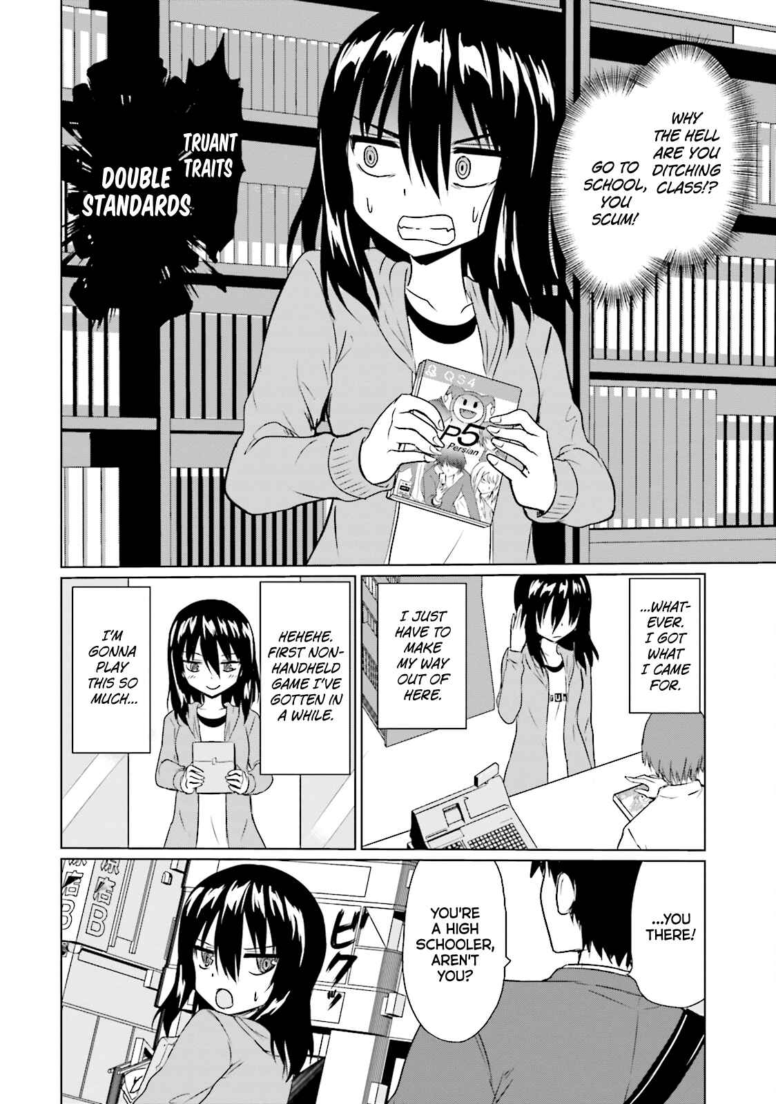 Page 4 Chapter 5 Futoukou no Nichijou