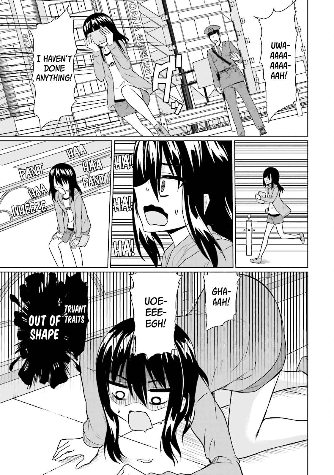 Page 7 Chapter 5 Futoukou no Nichijou
