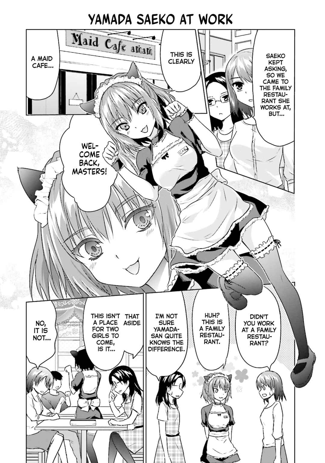 Page 4 Chapter 20 Futoukou no Nichijou