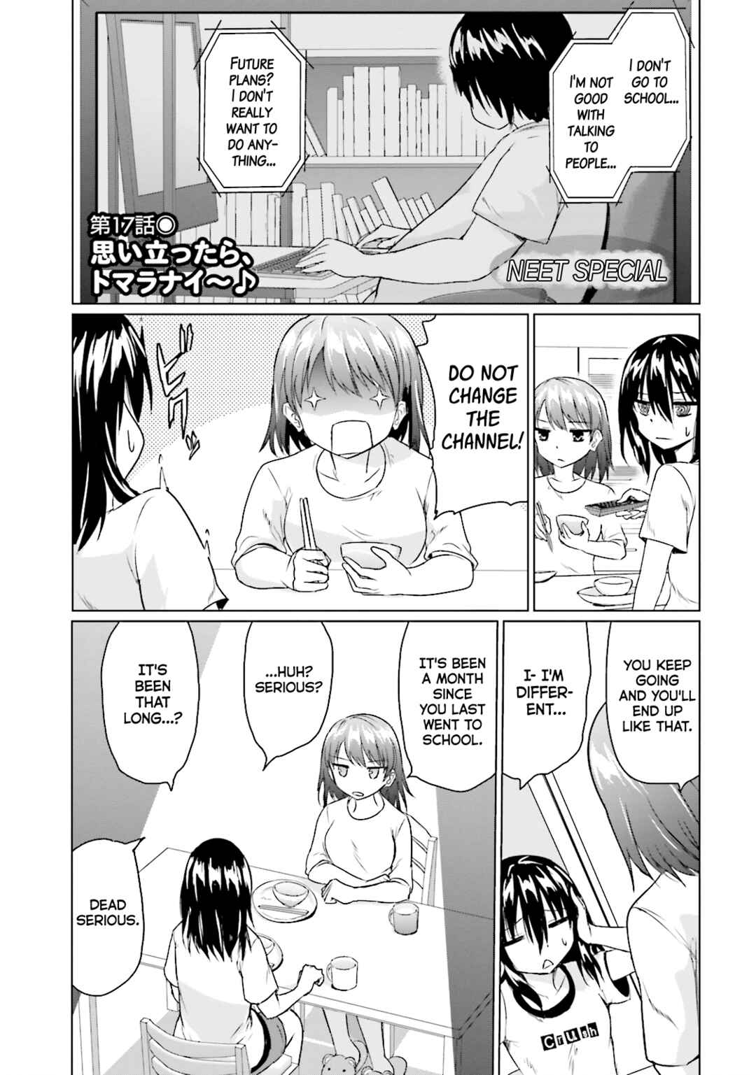 Page 1 Chapter 17 Futoukou no Nichijou