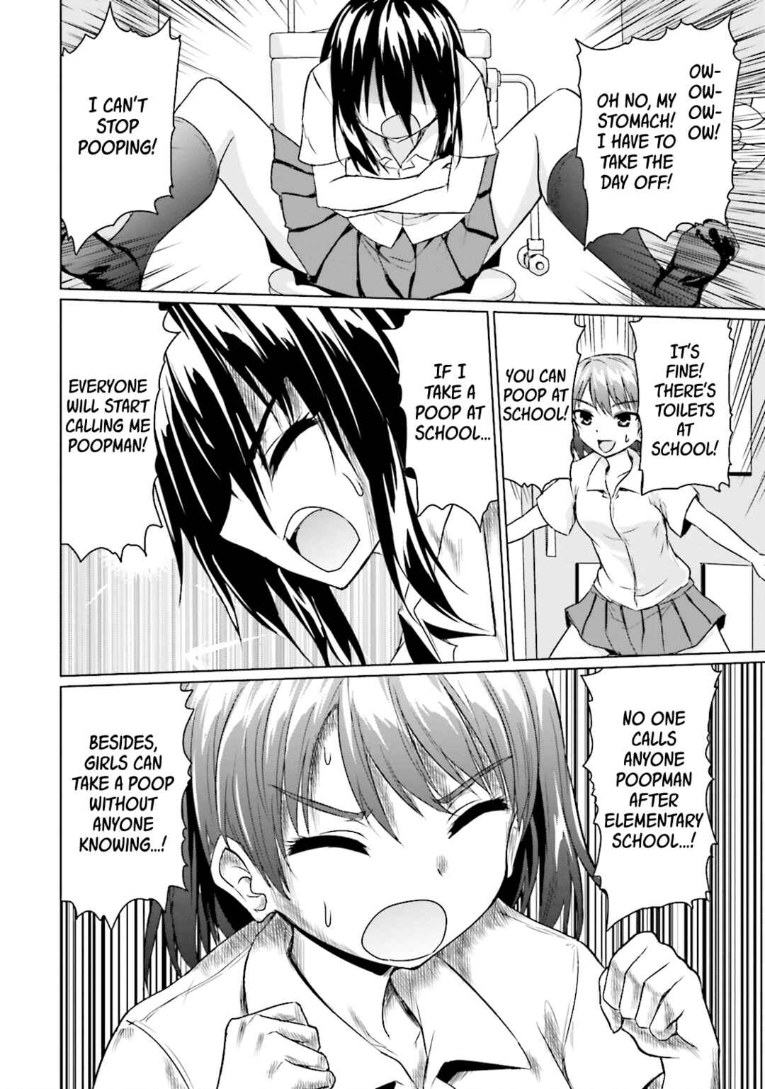 Page 6 Chapter 17 Futoukou no Nichijou
