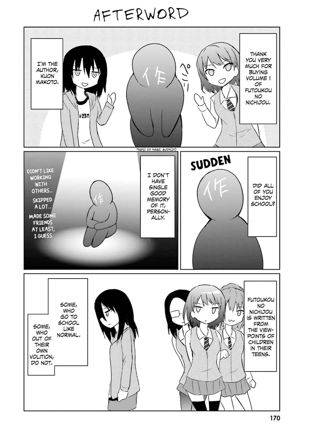 Page 9 Chapter 17 Futoukou no Nichijou