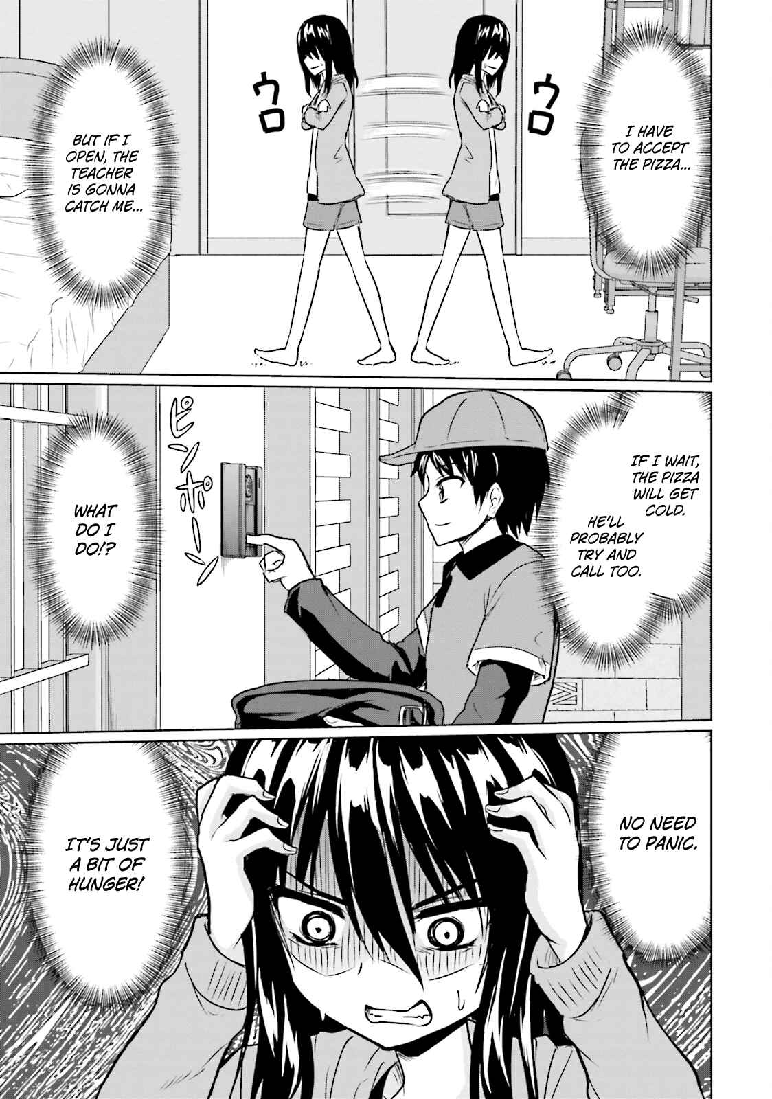 Page 17 Chapter 1 Futoukou no Nichijou