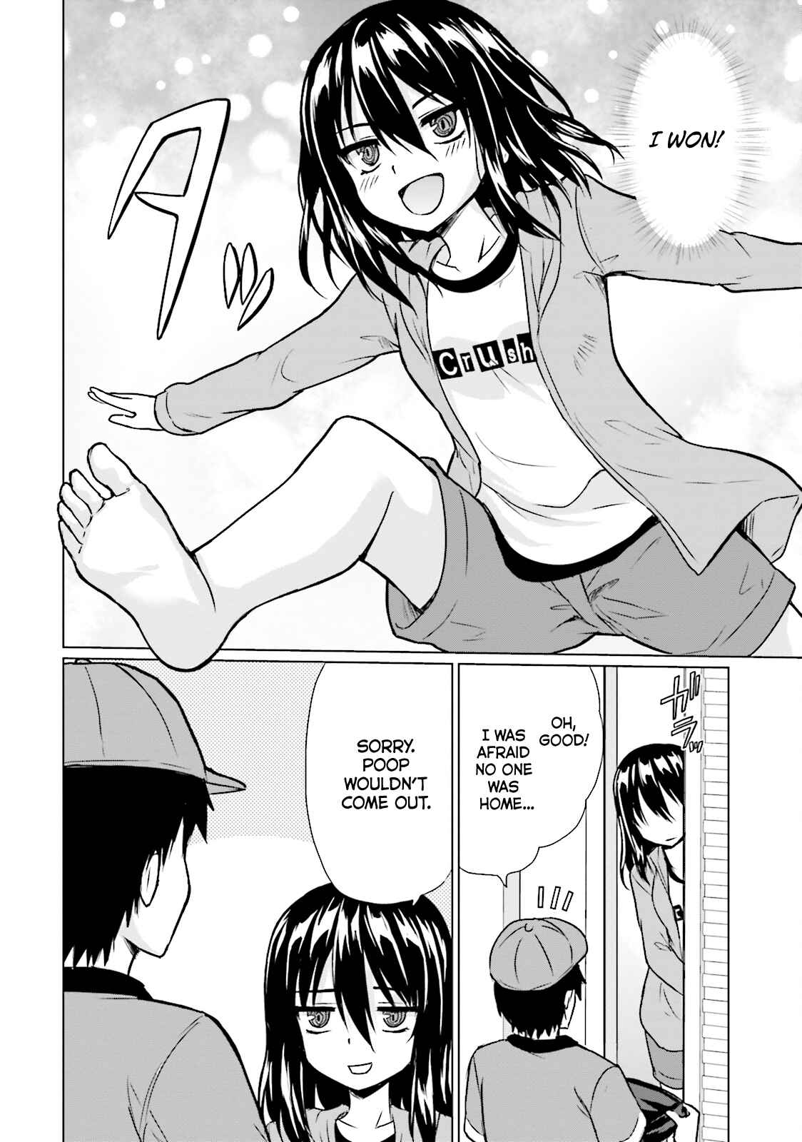 Page 20 Chapter 1 Futoukou no Nichijou