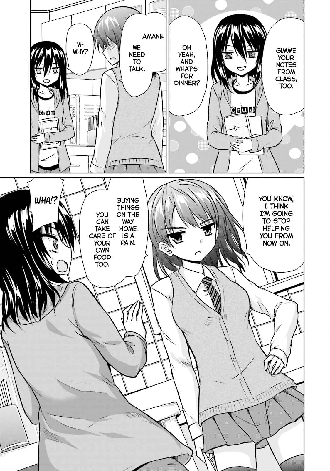 Page 23 Chapter 1 Futoukou no Nichijou