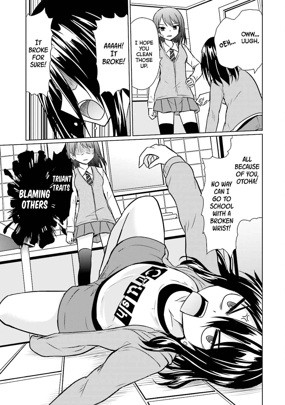 Page 30 Chapter 1 Futoukou no Nichijou