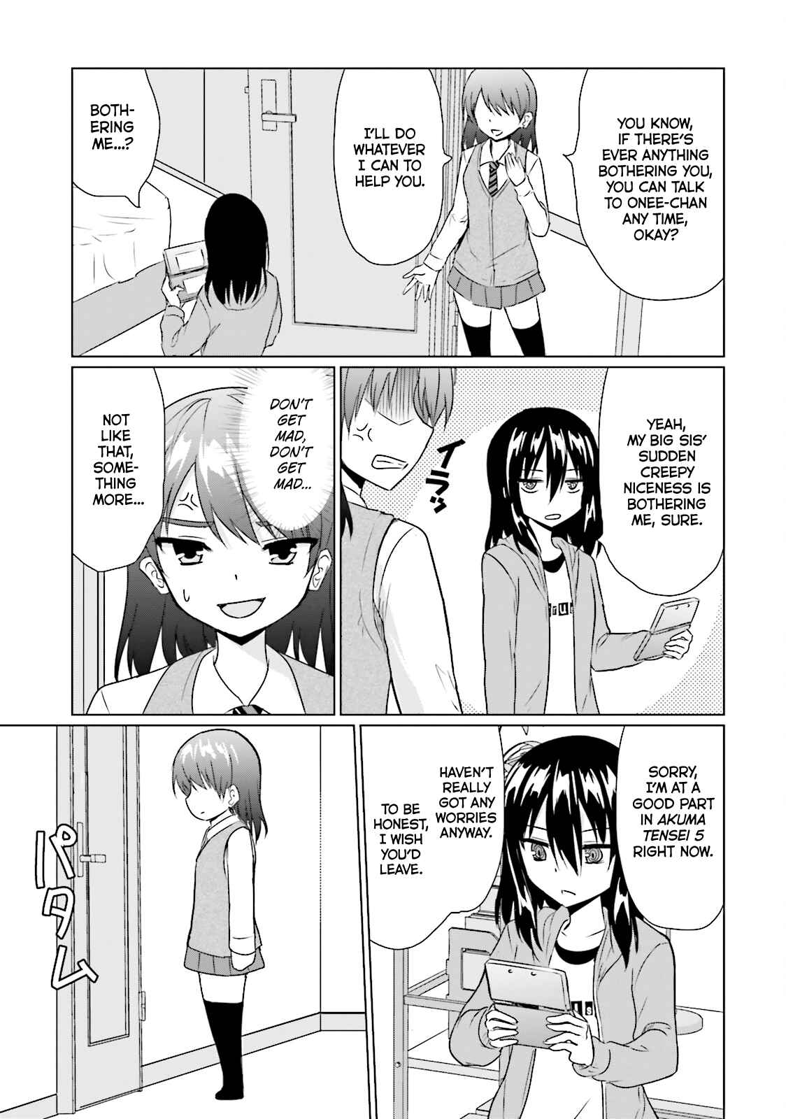 Page 7 Chapter 3 Futoukou no Nichijou