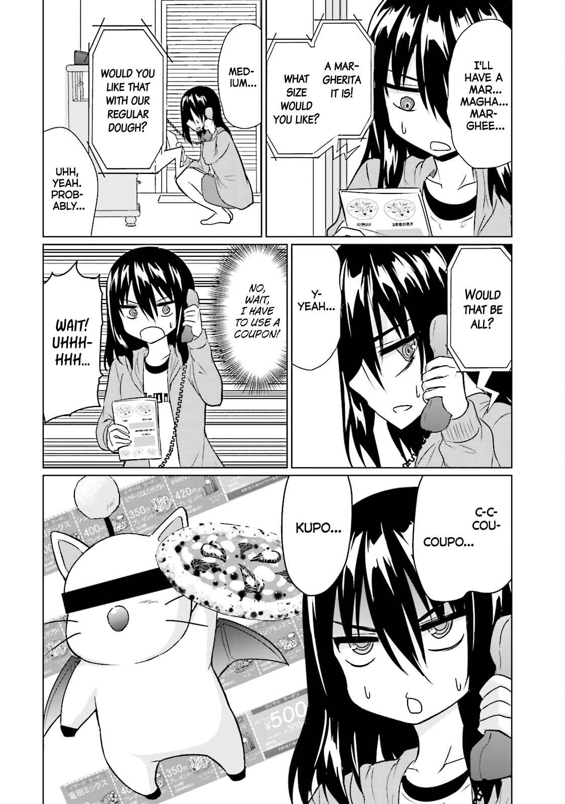 Page 4 Chapter 6 Futoukou no Nichijou