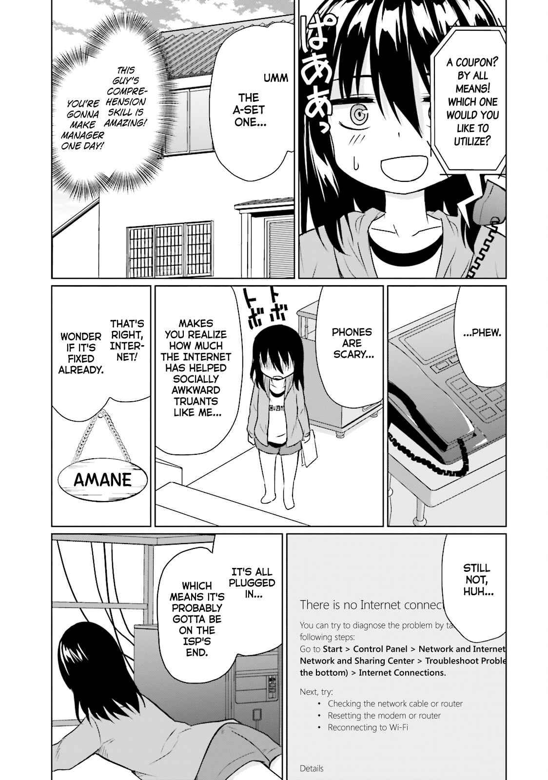 Page 5 Chapter 6 Futoukou no Nichijou
