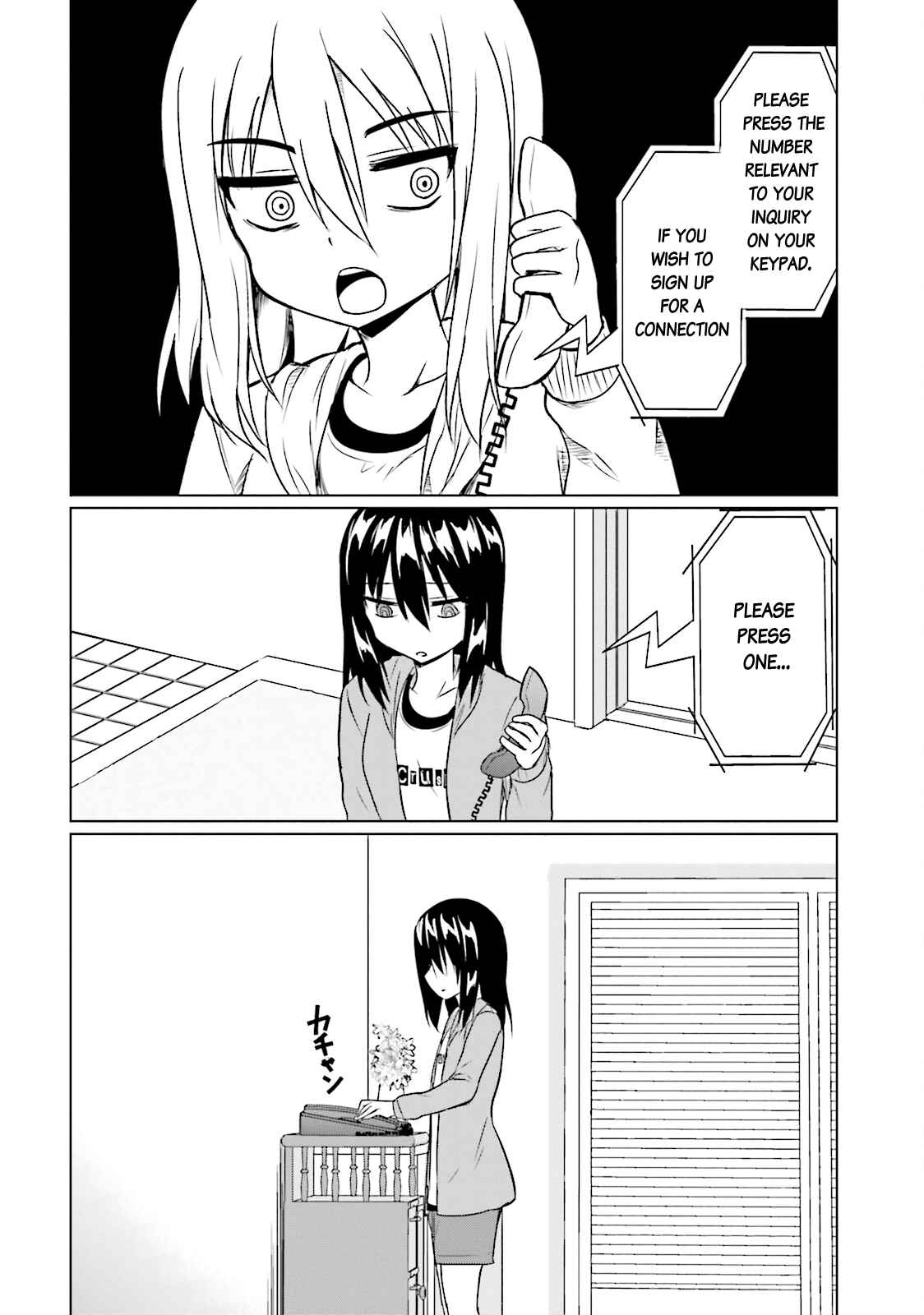 Page 8 Chapter 6 Futoukou no Nichijou