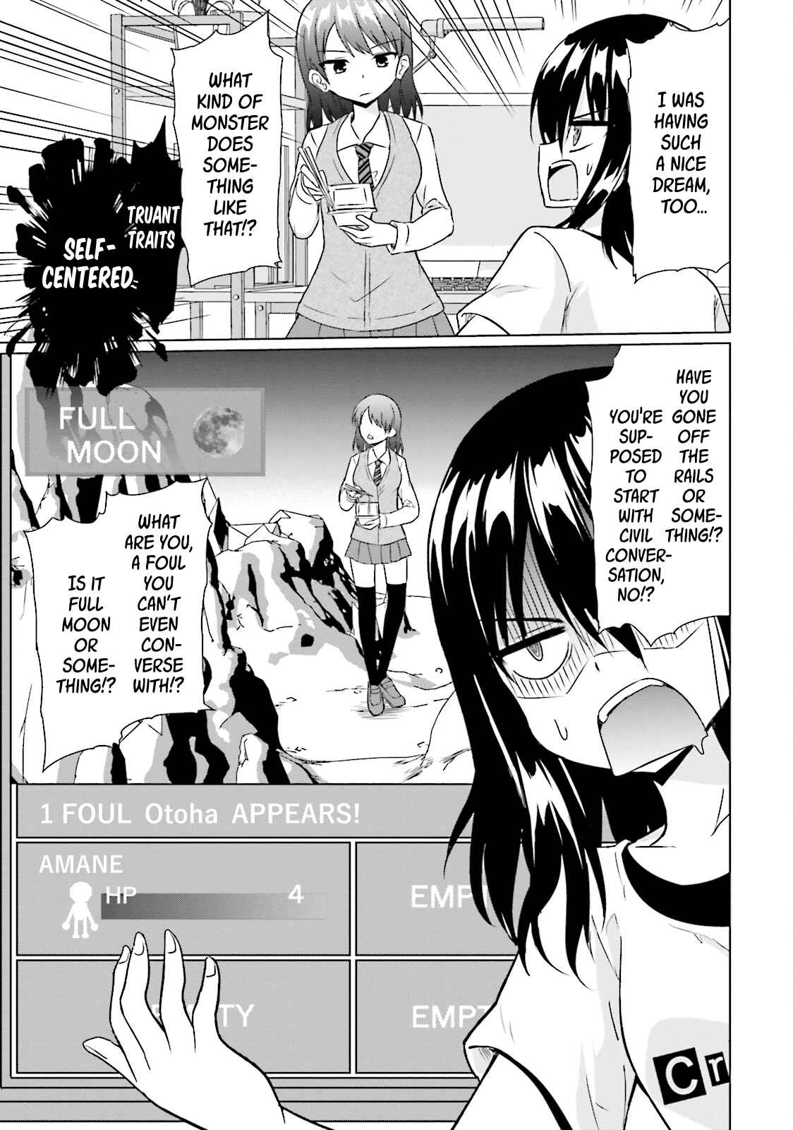Page 7 Chapter 2 Futoukou no Nichijou