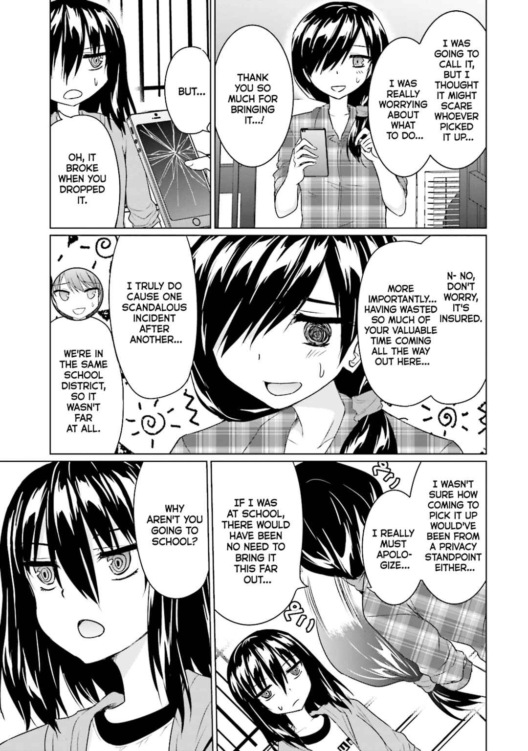 Page 3 Chapter 23 Futoukou no Nichijou