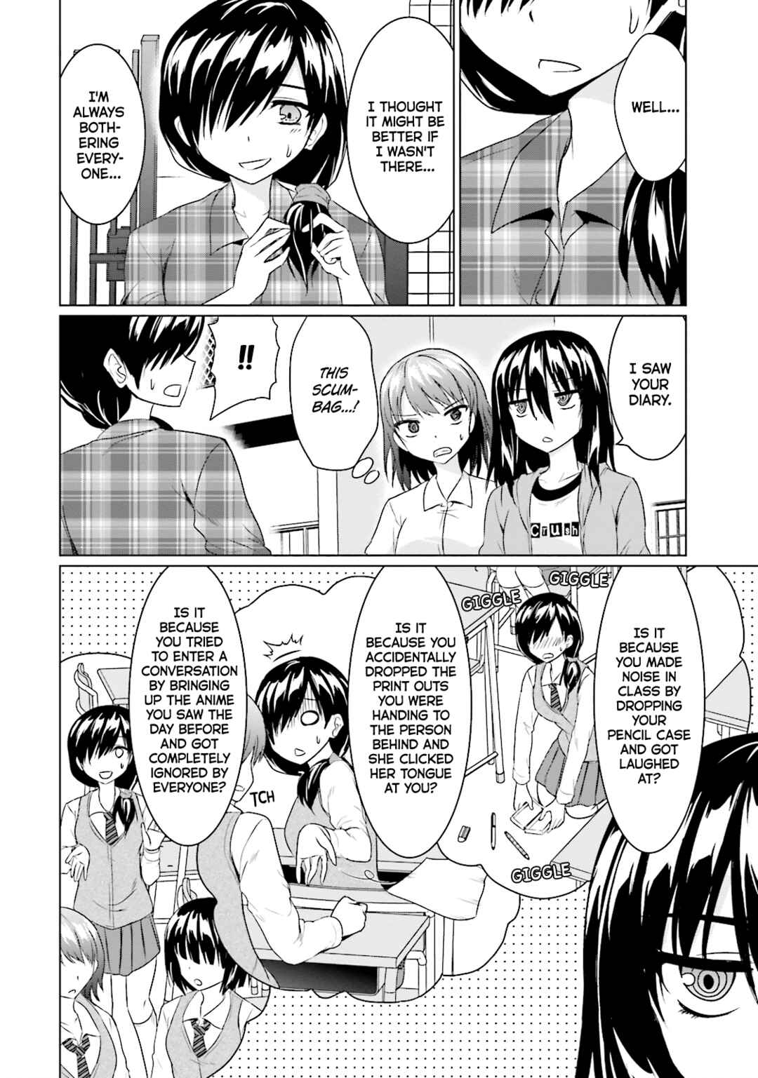 Page 4 Chapter 23 Futoukou no Nichijou