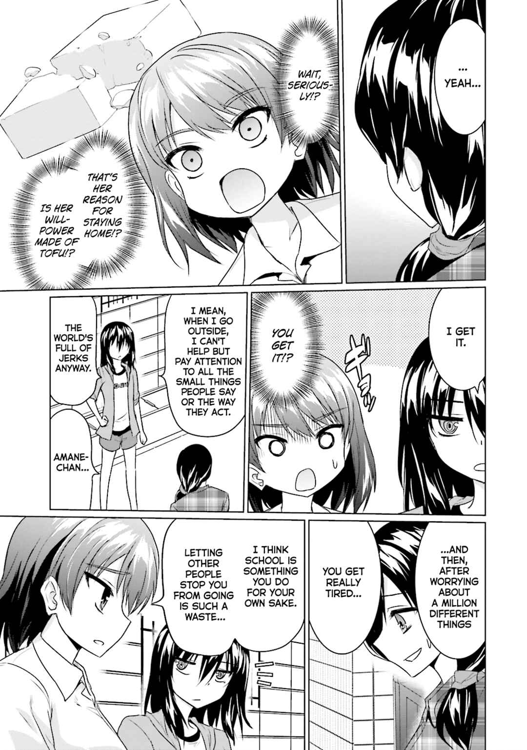 Page 5 Chapter 23 Futoukou no Nichijou