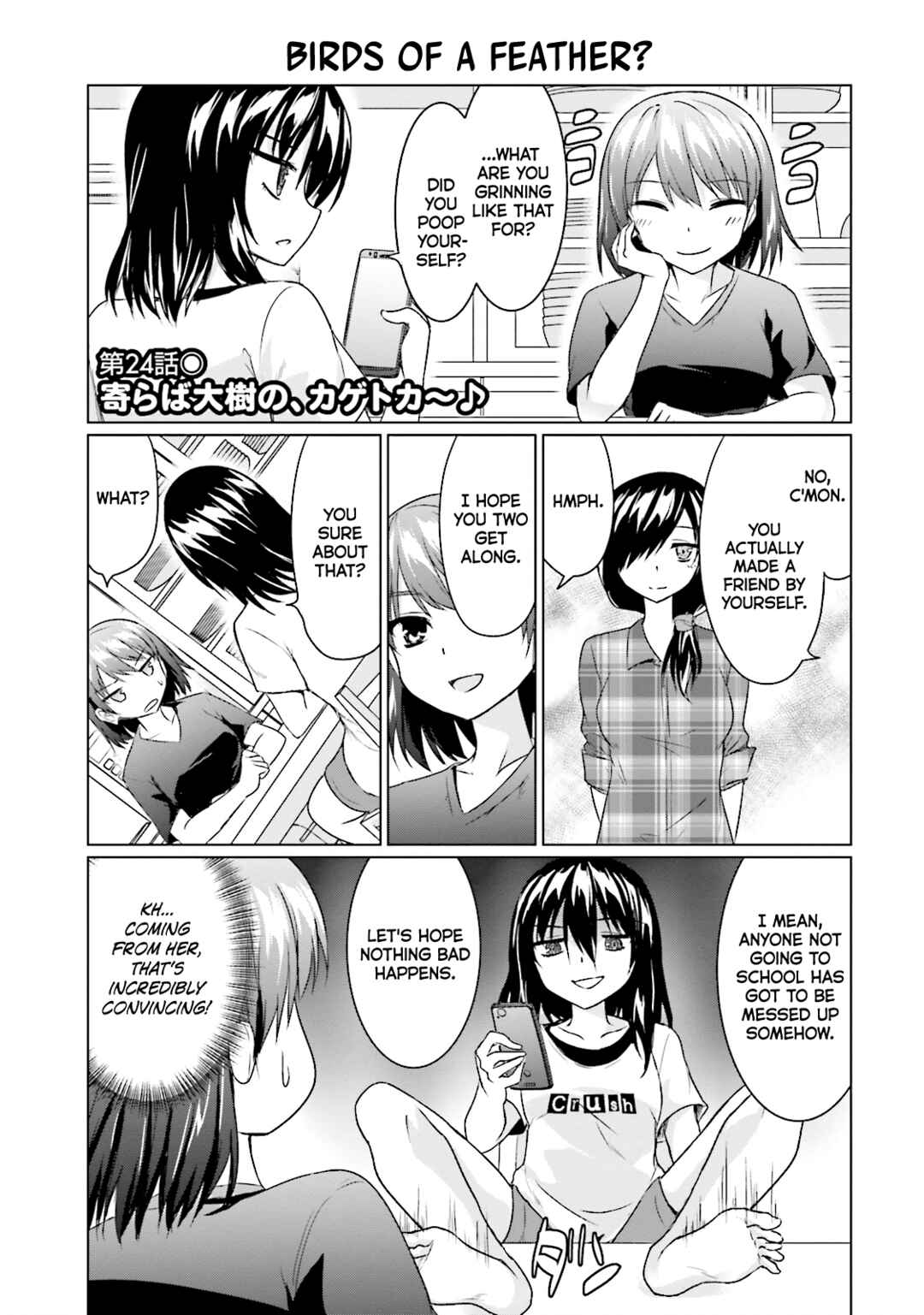 Page 1 Chapter 24 Futoukou no Nichijou