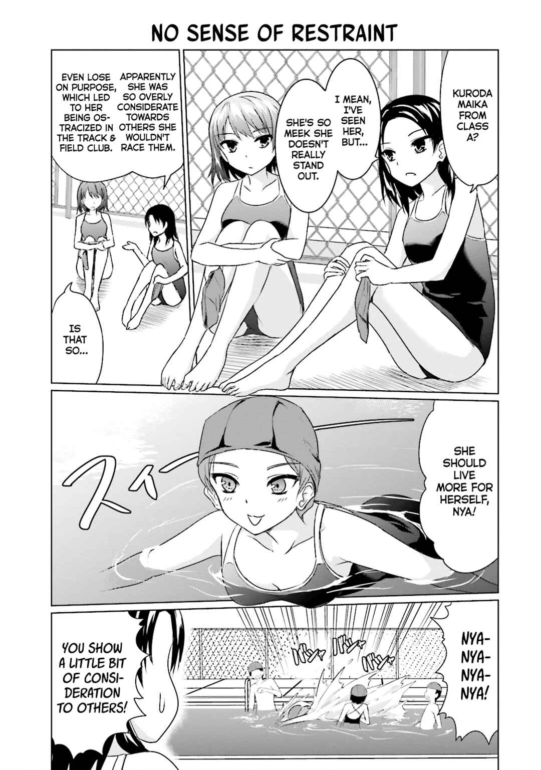 Page 3 Chapter 24 Futoukou no Nichijou