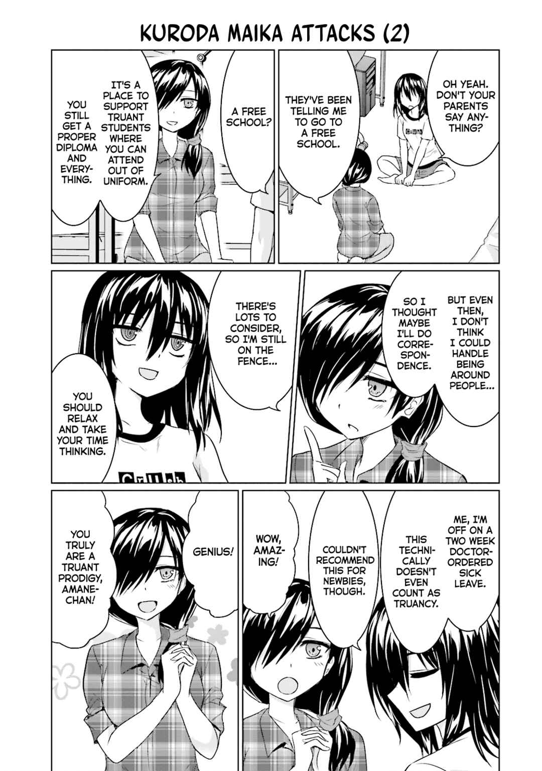 Page 7 Chapter 24 Futoukou no Nichijou