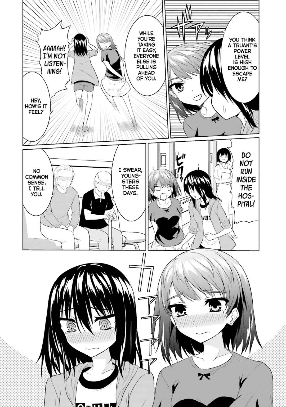 Page 8 Chapter 29 Futoukou no Nichijou