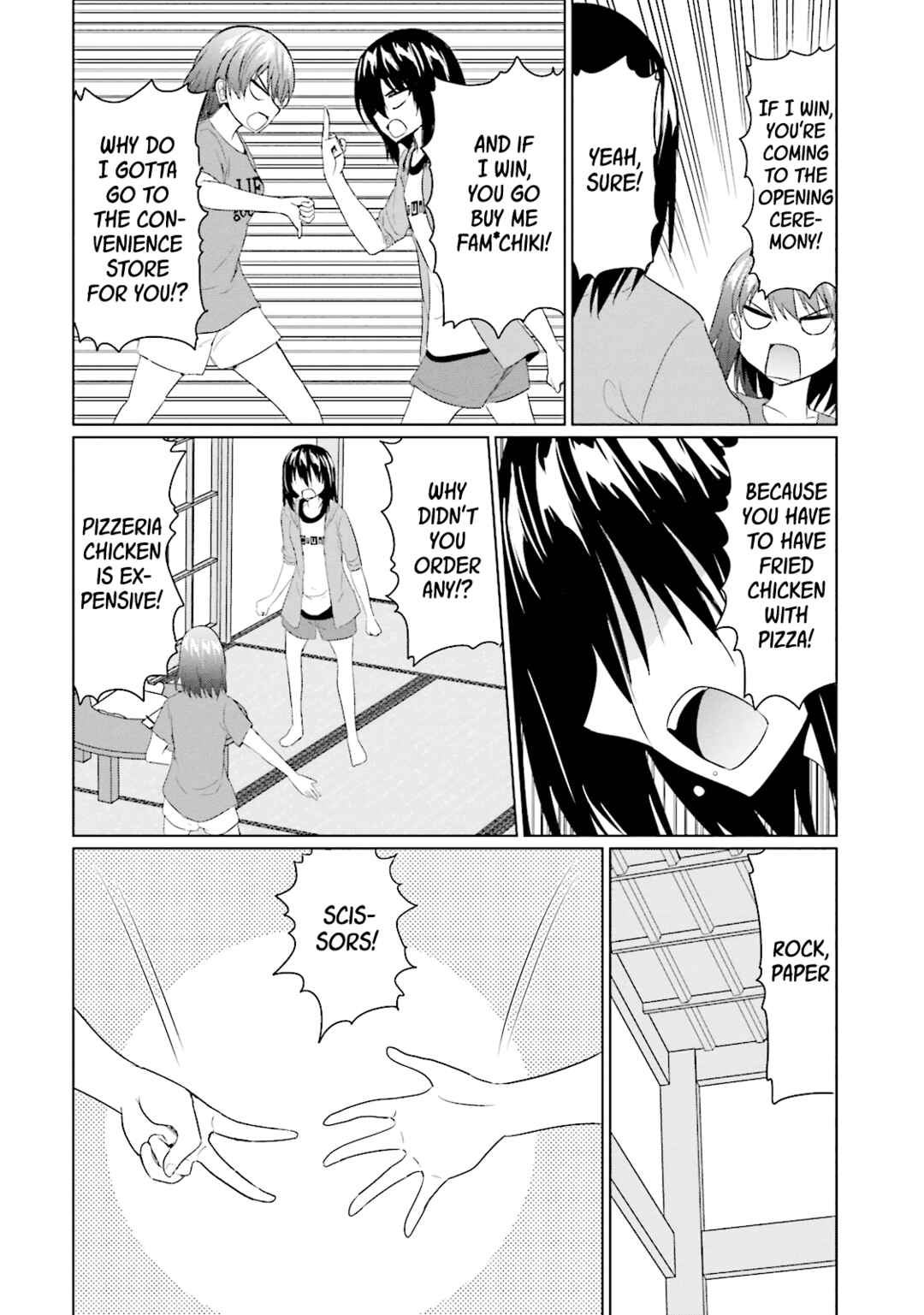 Page 4 Chapter 37 Futoukou no Nichijou