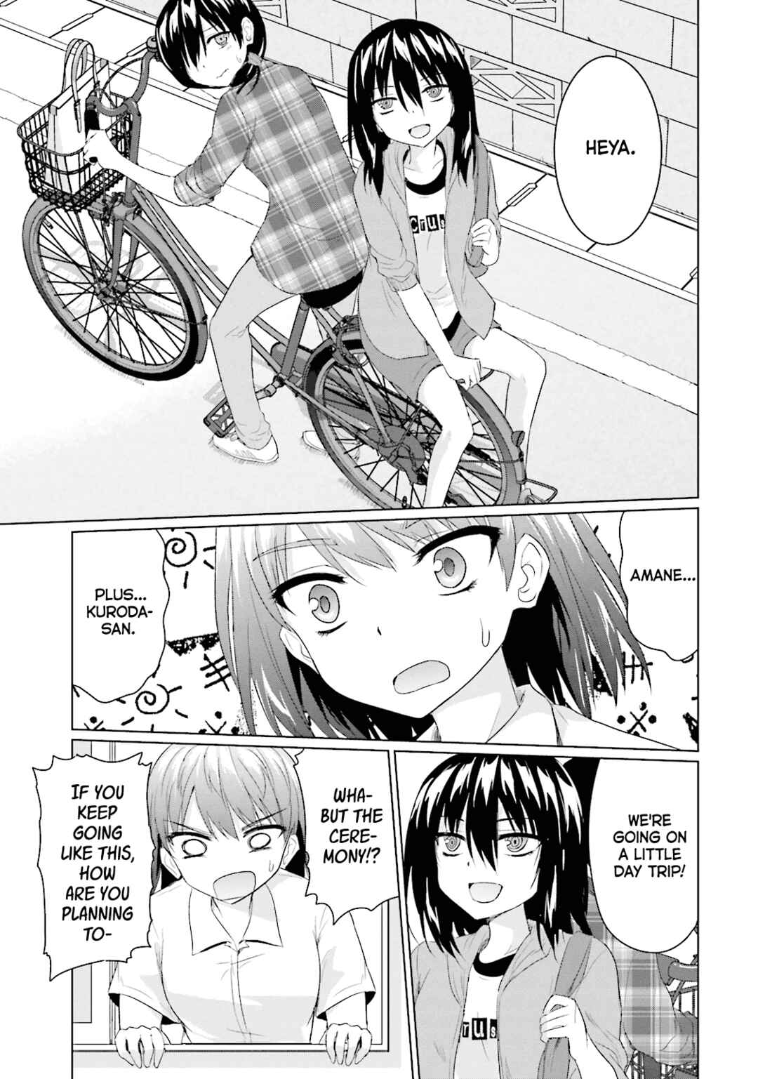 Page 7 Chapter 37 Futoukou no Nichijou